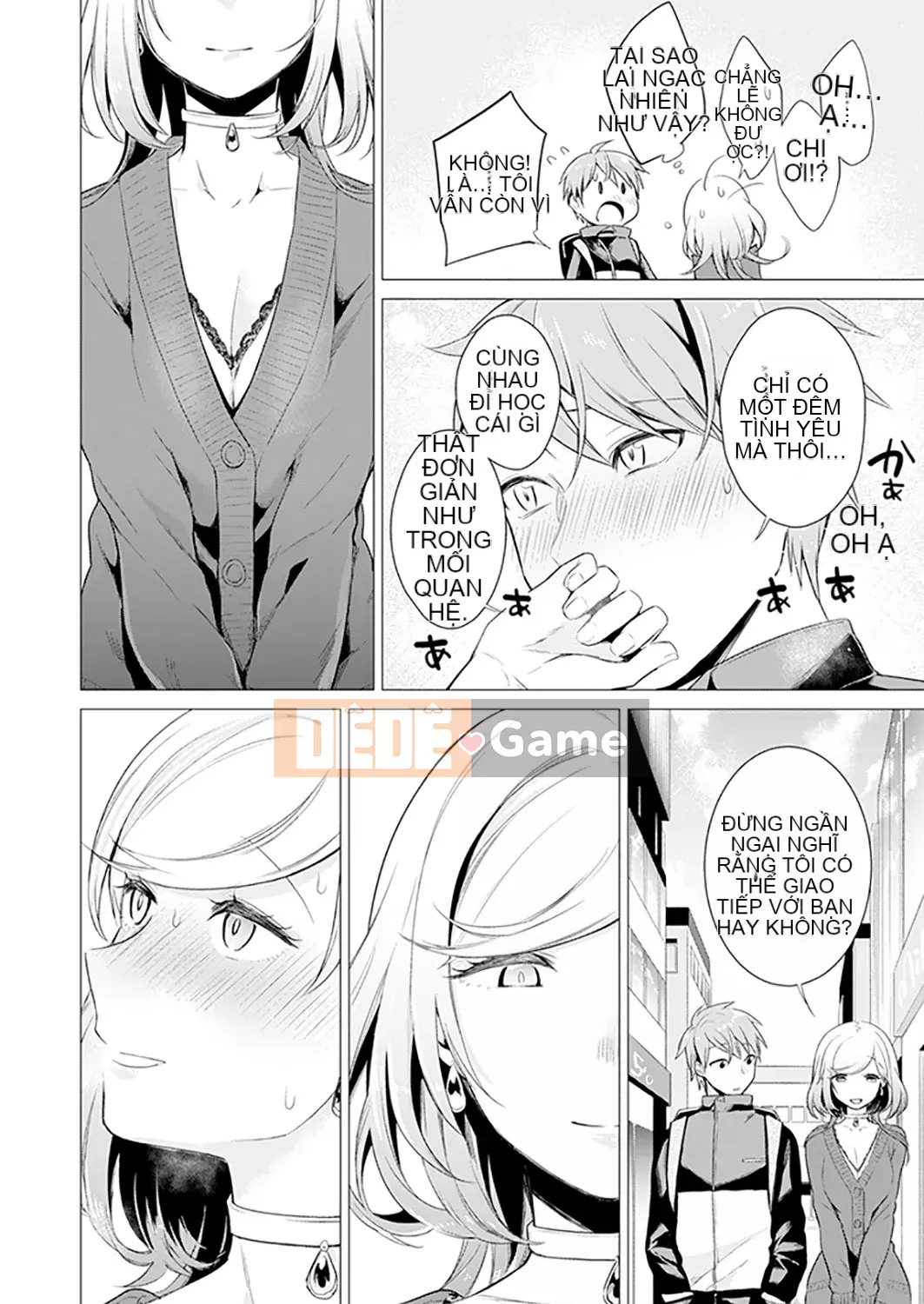 [Amisuma] Tôi sẽ chèn nó vào 1 mm.