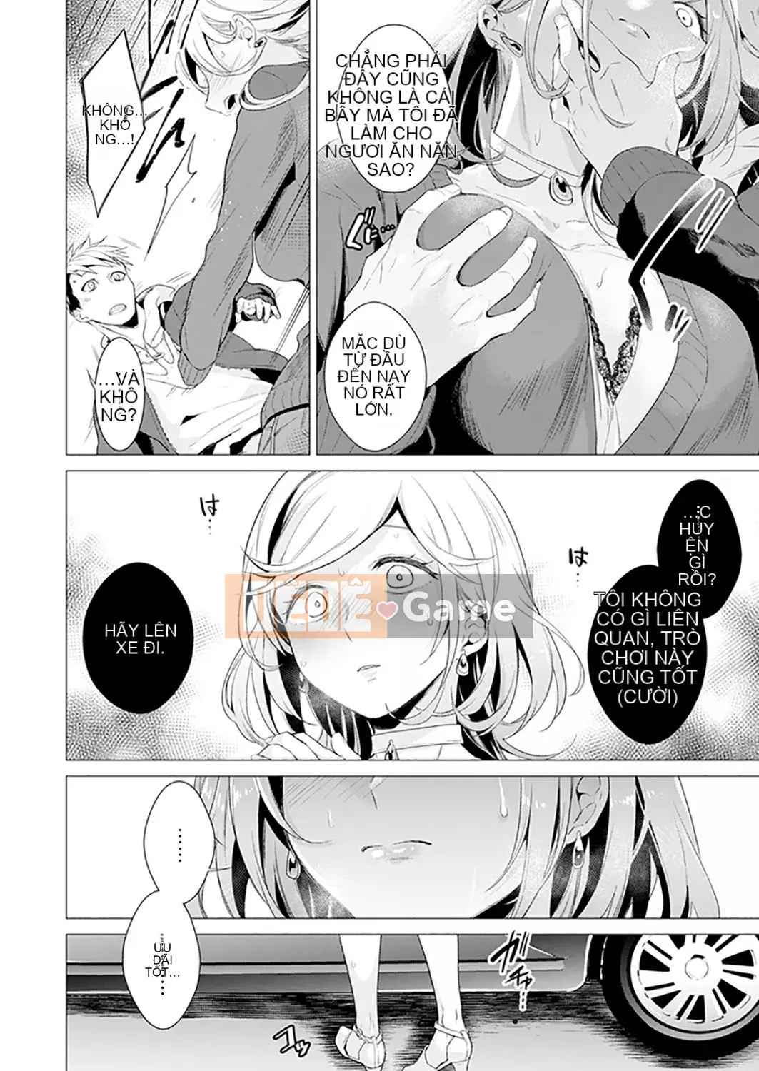 [Amisuma] Tôi sẽ chèn nó vào 1 mm.