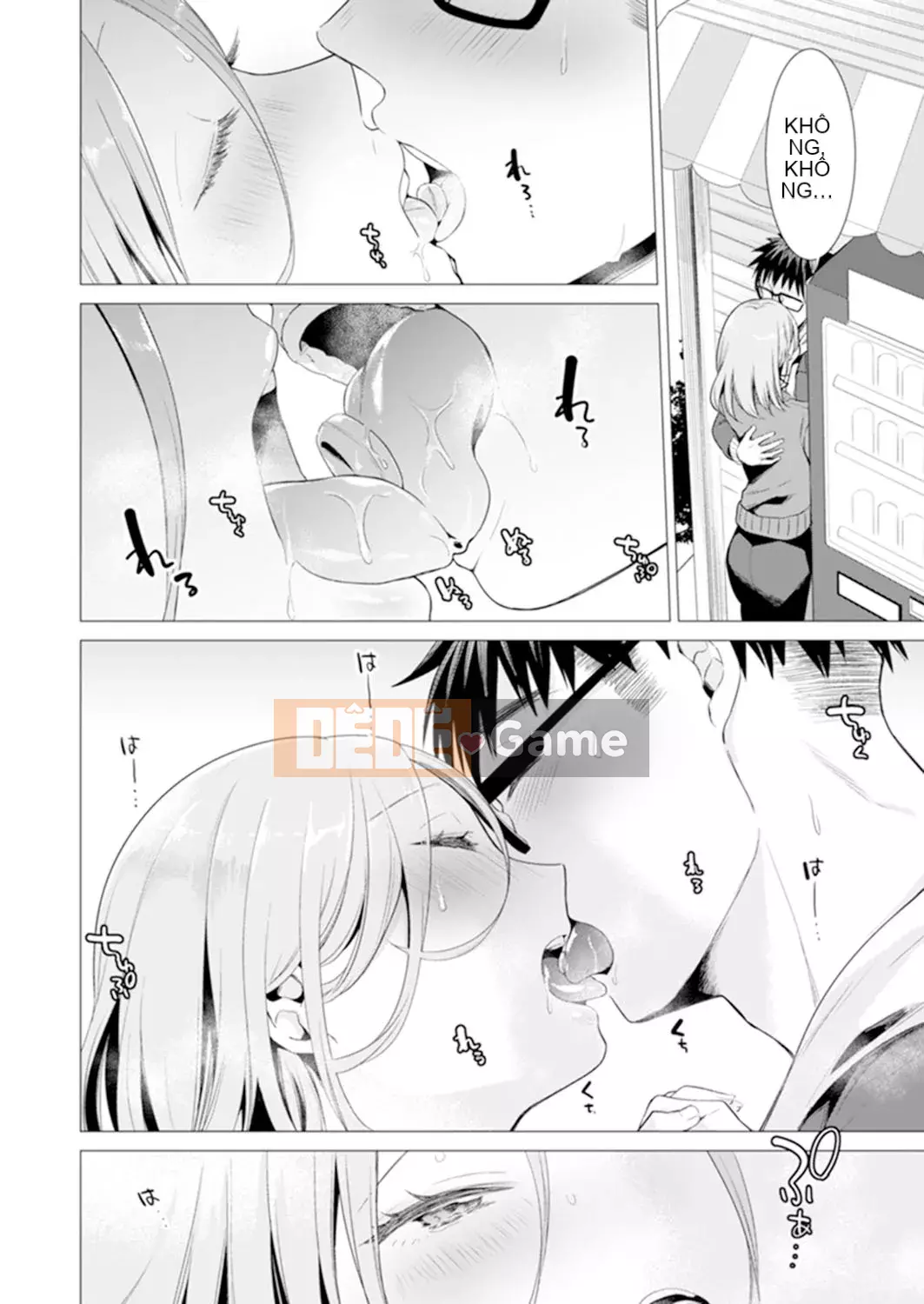 [Amisuma] Tôi sẽ chèn nó vào 1 mm.