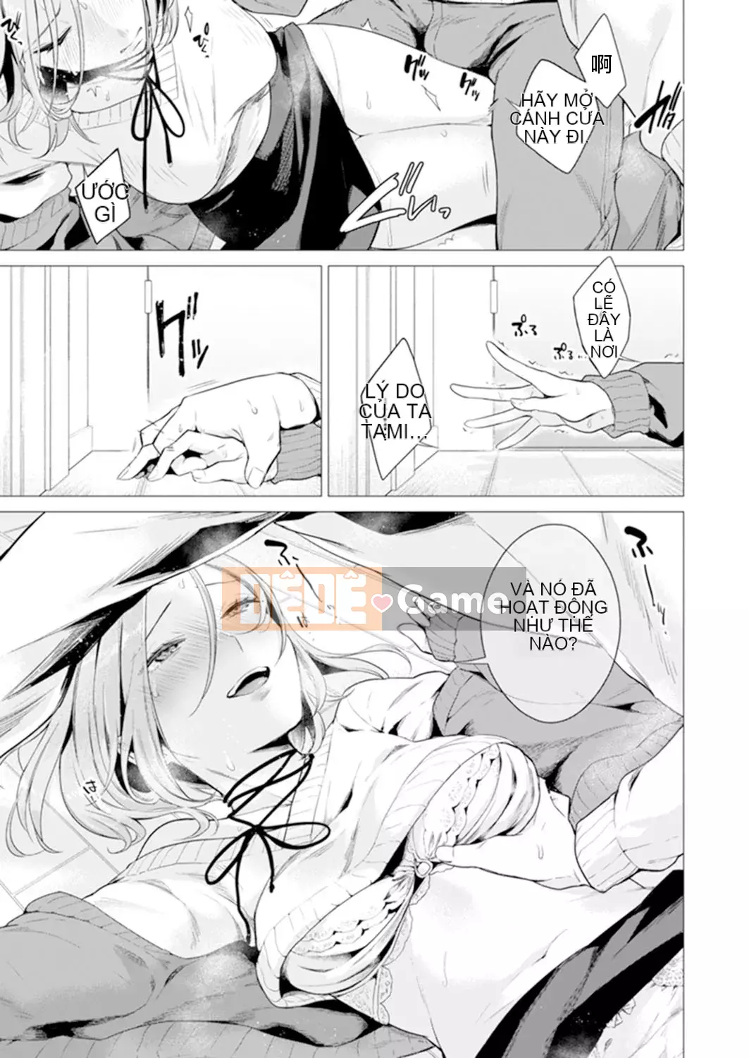 [Amisuma] Tôi sẽ chèn nó vào 1 mm.