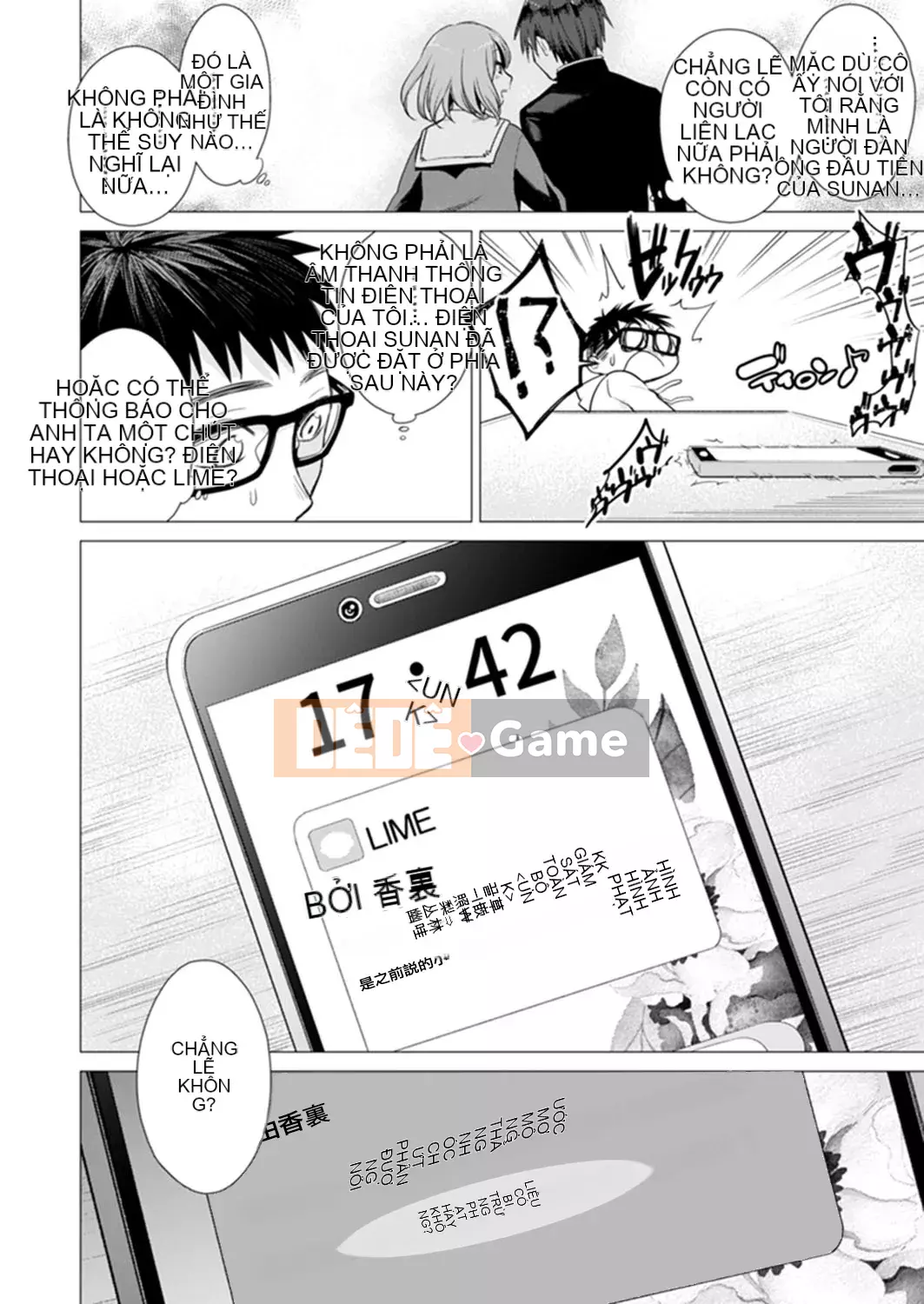 [Amisuma] Tôi sẽ chèn nó vào 1 mm.