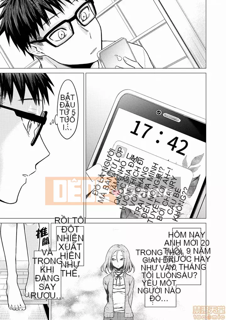 [Amisuma] Tôi sẽ chèn nó vào 1 mm.