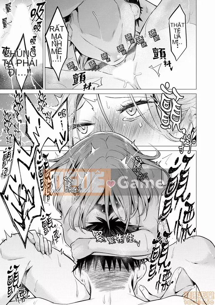 [Amisuma] Tôi sẽ chèn nó vào 1 mm.