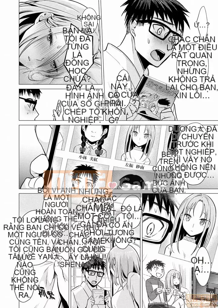 [Amisuma] Tôi sẽ chèn nó vào 1 mm.