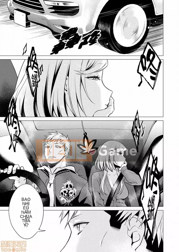 [Amisuma] Tôi sẽ chèn nó vào 1 mm.