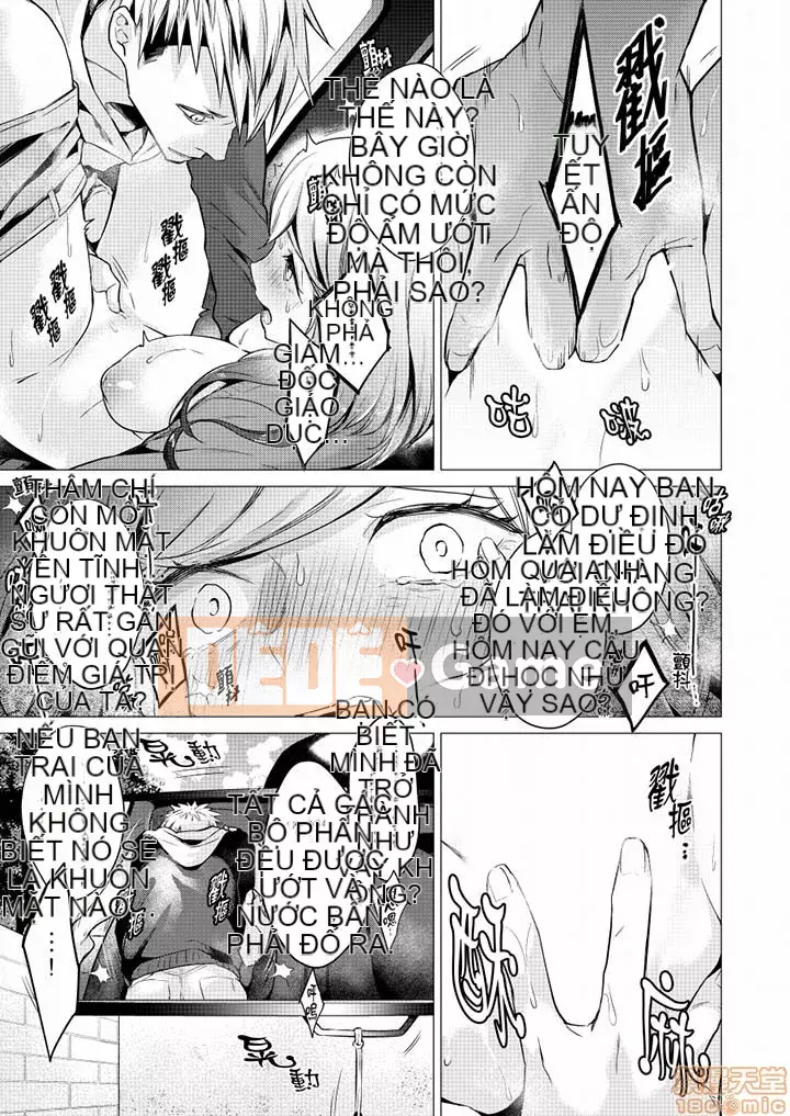 [Amisuma] Tôi sẽ chèn nó vào 1 mm.