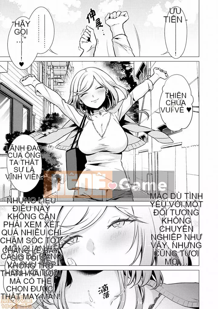 [Amisuma] Tôi sẽ chèn nó vào 1 mm.