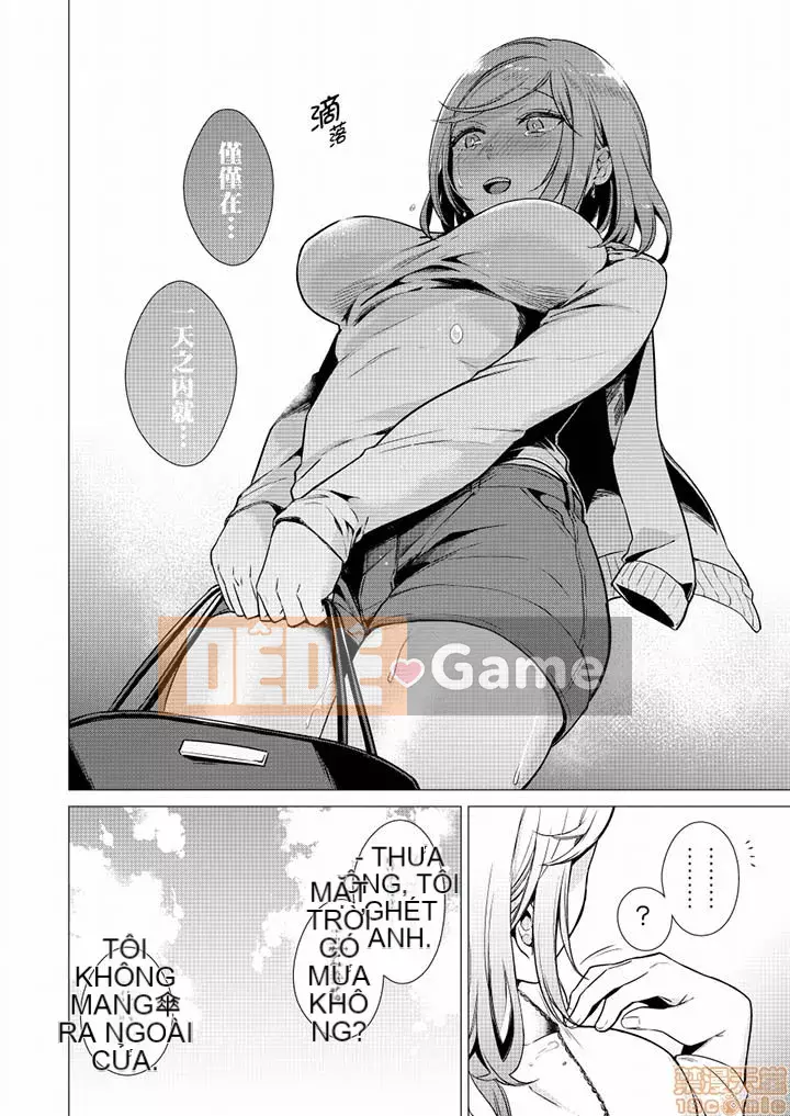 [Amisuma] Tôi sẽ chèn nó vào 1 mm.