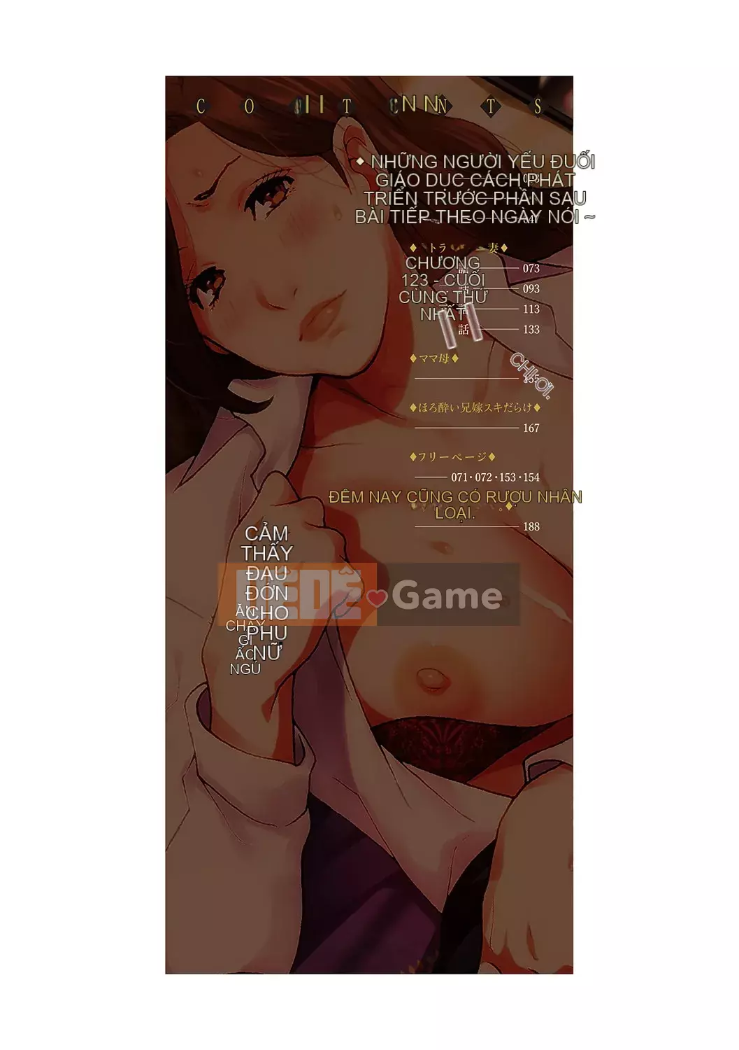 [Aoi Hitori] Cockold Liếm Aching Nữ Boss [Phiên bản đặc biệt giới hạn FANZA] [Kỹ thuật số]