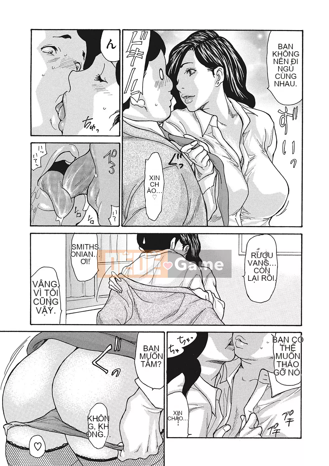 [Aoi Hitori] Cockold Liếm Aching Nữ Boss [Phiên bản đặc biệt giới hạn FANZA] [Kỹ thuật số]