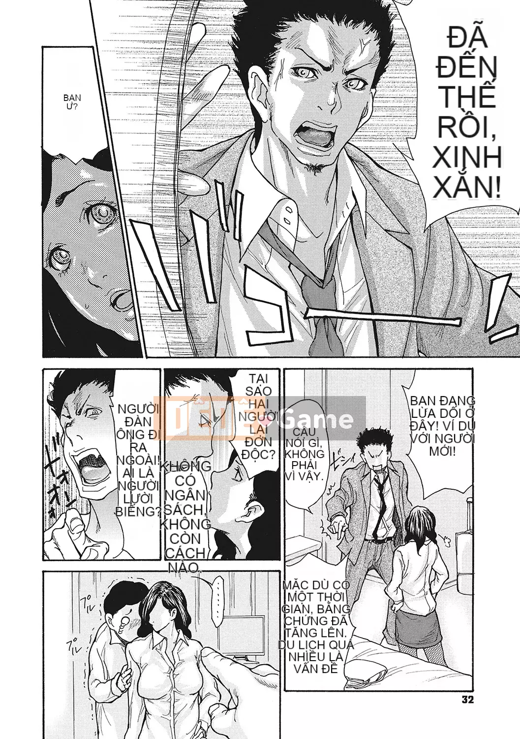 [Aoi Hitori] Cockold Liếm Aching Nữ Boss [Phiên bản đặc biệt giới hạn FANZA] [Kỹ thuật số]