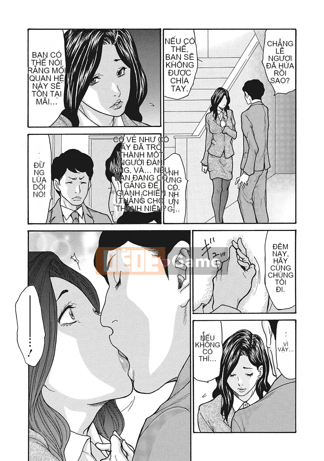 [Aoi Hitori] Cockold Liếm Aching Nữ Boss [Phiên bản đặc biệt giới hạn FANZA] [Kỹ thuật số]