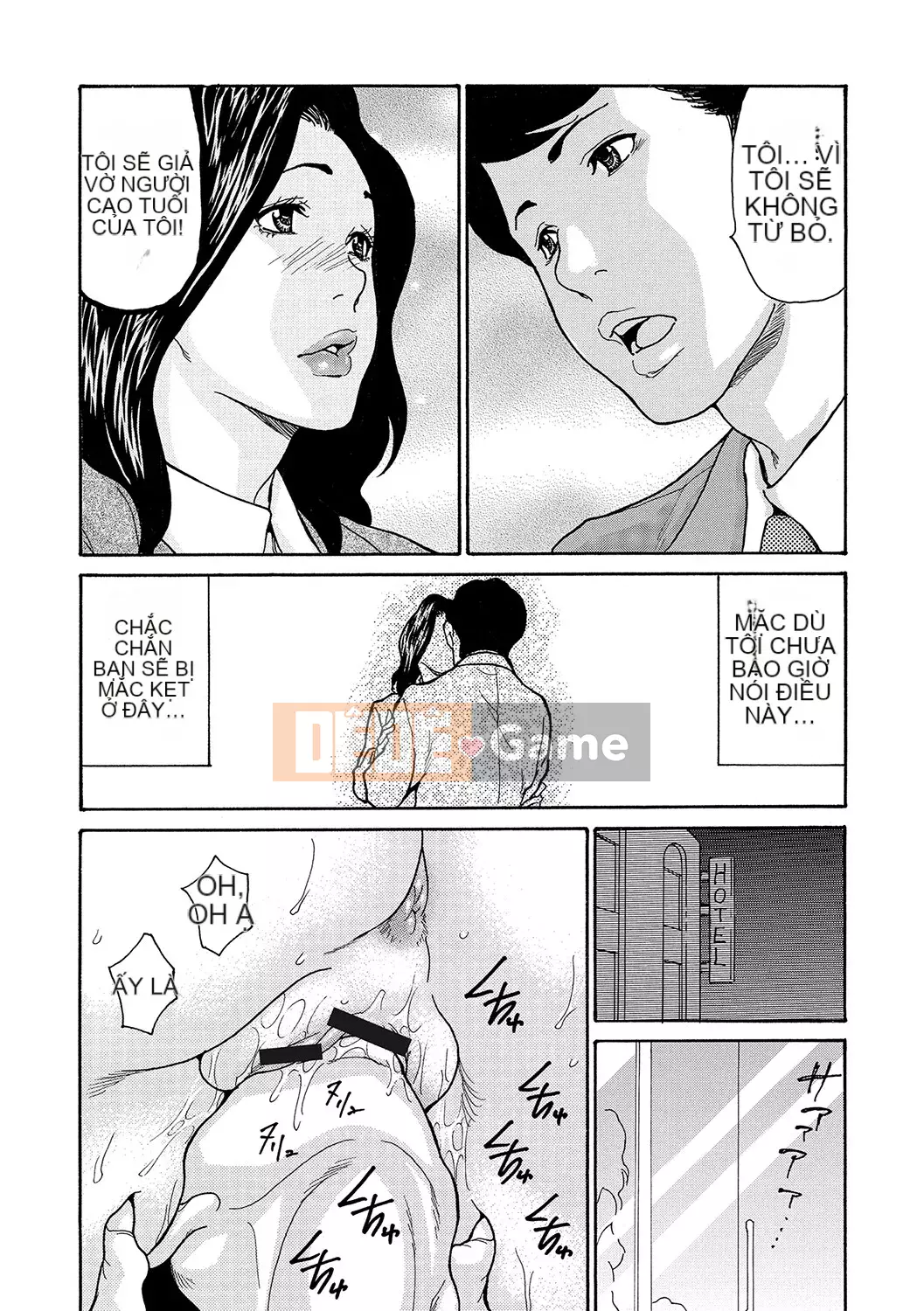 [Aoi Hitori] Cockold Liếm Aching Nữ Boss [Phiên bản đặc biệt giới hạn FANZA] [Kỹ thuật số]