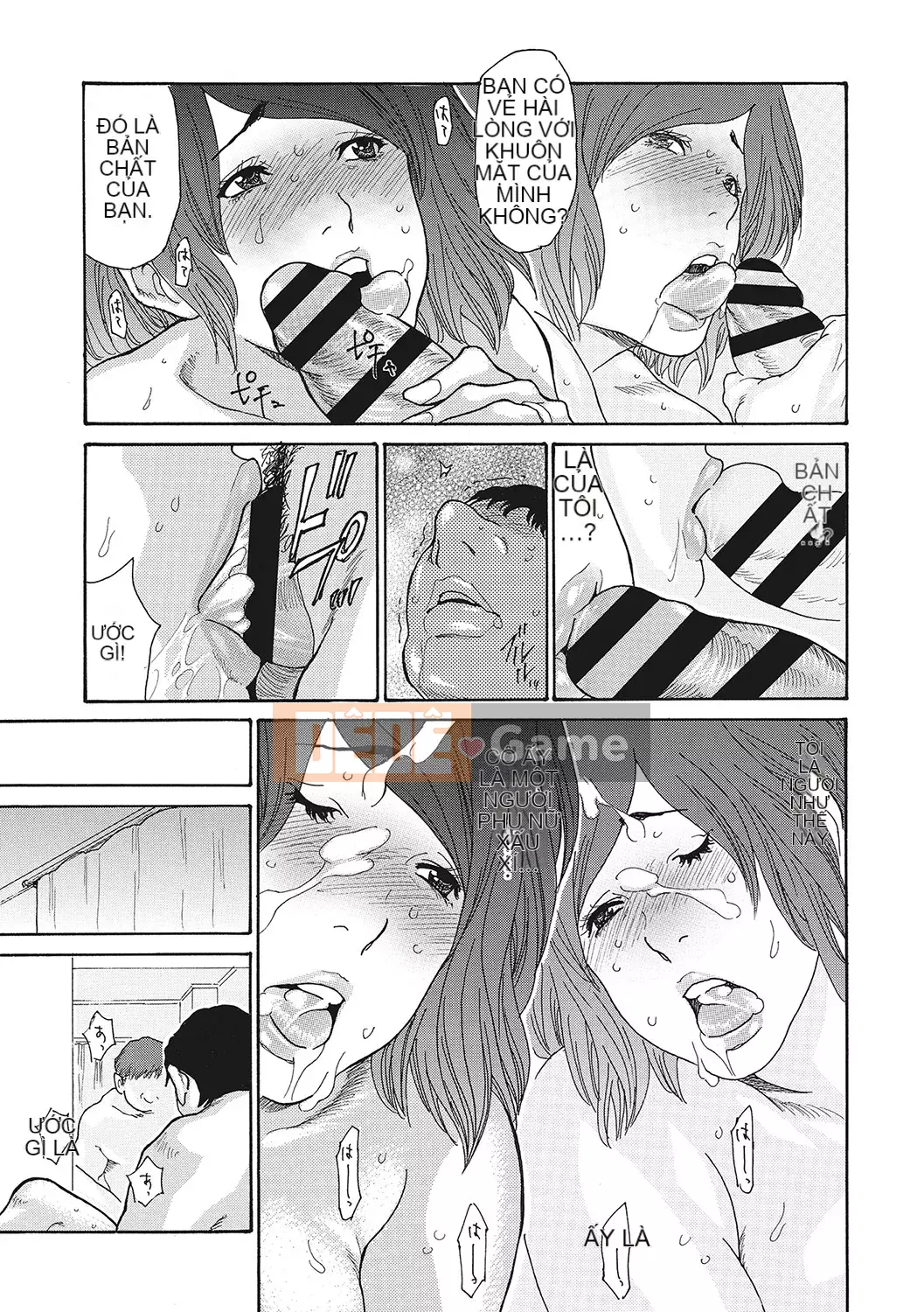 [Aoi Hitori] Cockold Liếm Aching Nữ Boss [Phiên bản đặc biệt giới hạn FANZA] [Kỹ thuật số]