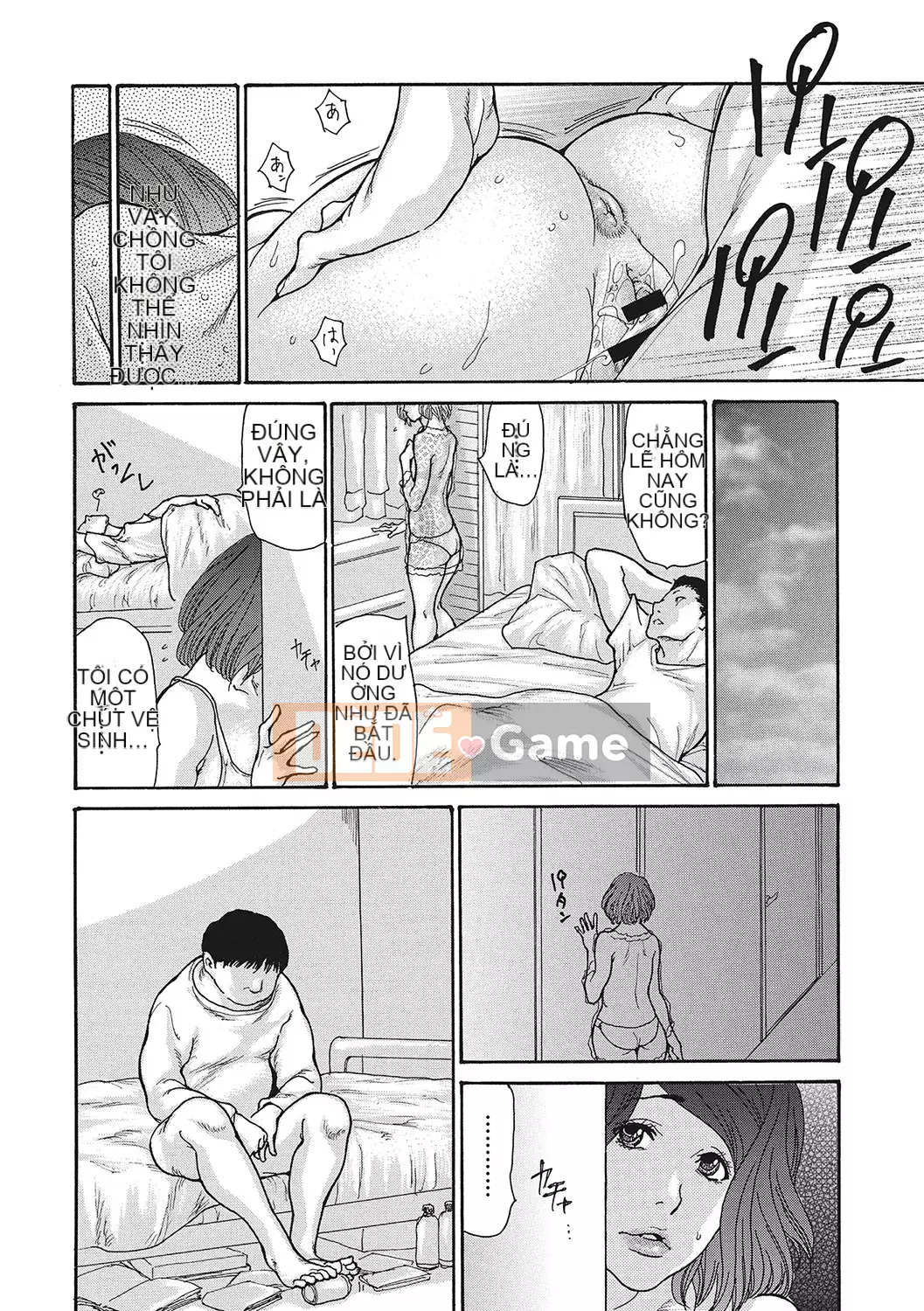 [Aoi Hitori] Cockold Liếm Aching Nữ Boss [Phiên bản đặc biệt giới hạn FANZA] [Kỹ thuật số]