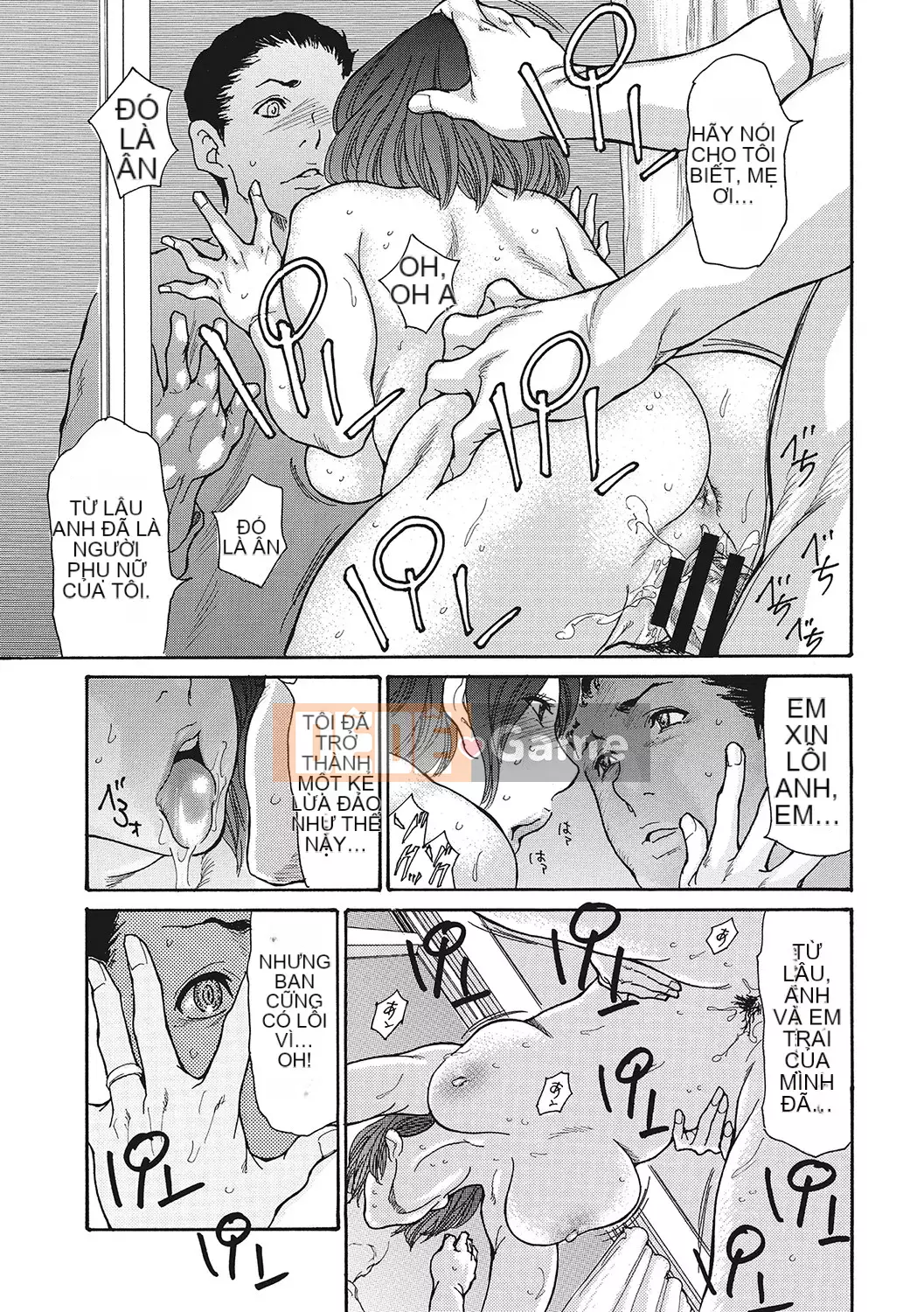 [Aoi Hitori] Cockold Liếm Aching Nữ Boss [Phiên bản đặc biệt giới hạn FANZA] [Kỹ thuật số]