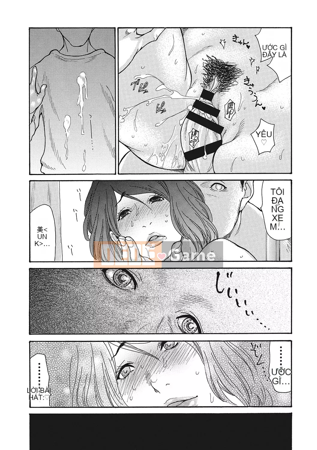 [Aoi Hitori] Cockold Liếm Aching Nữ Boss [Phiên bản đặc biệt giới hạn FANZA] [Kỹ thuật số]