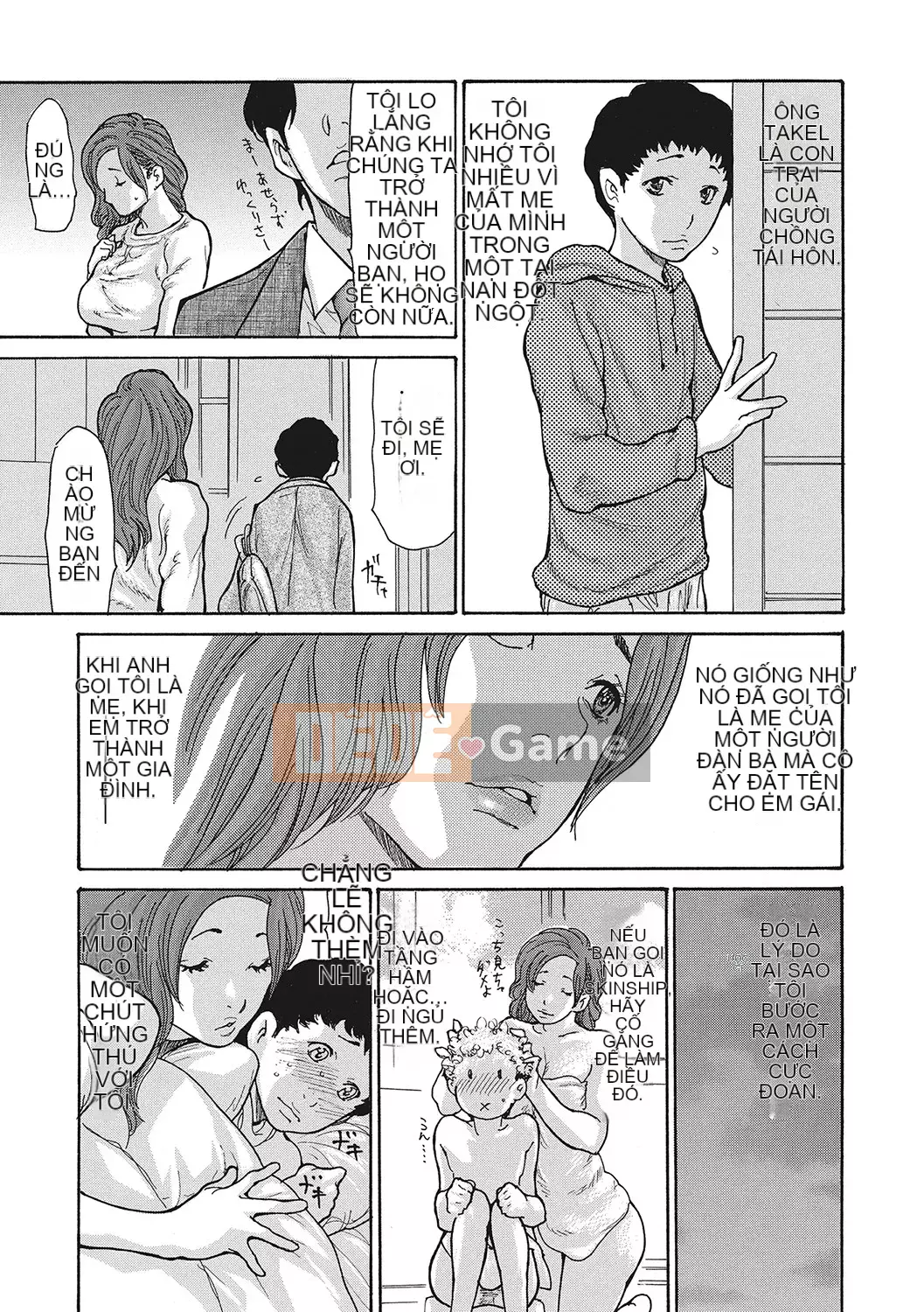 [Aoi Hitori] Cockold Liếm Aching Nữ Boss [Phiên bản đặc biệt giới hạn FANZA] [Kỹ thuật số]