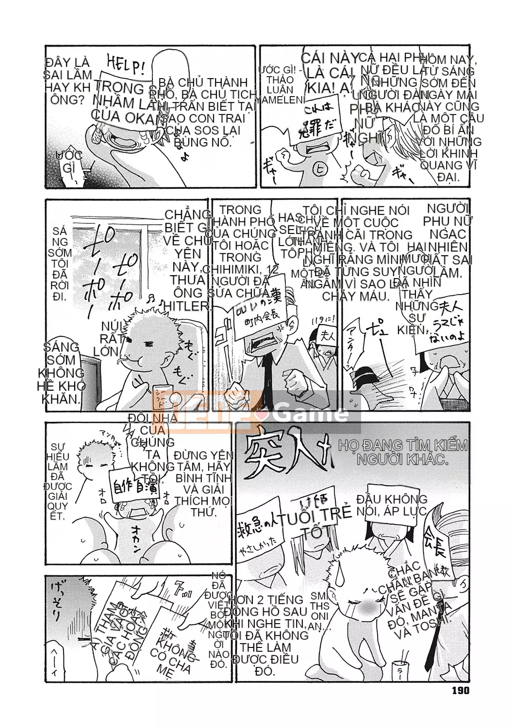 [Aoi Hitori] Cockold Liếm Aching Nữ Boss [Phiên bản đặc biệt giới hạn FANZA] [Kỹ thuật số]