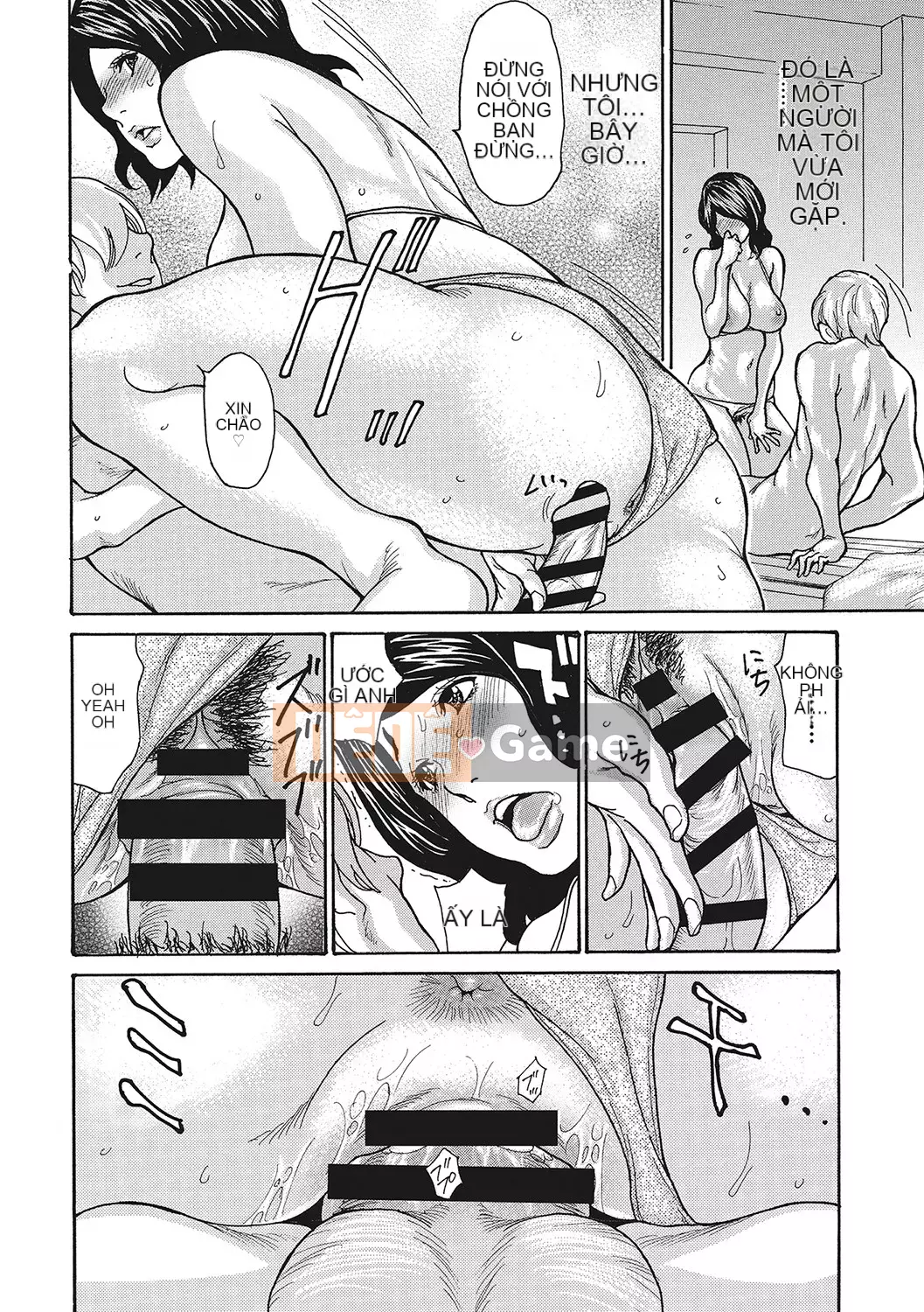 [Aoi Hitori] Cockold Liếm Aching Nữ Boss [Phiên bản đặc biệt giới hạn FANZA] [Kỹ thuật số]