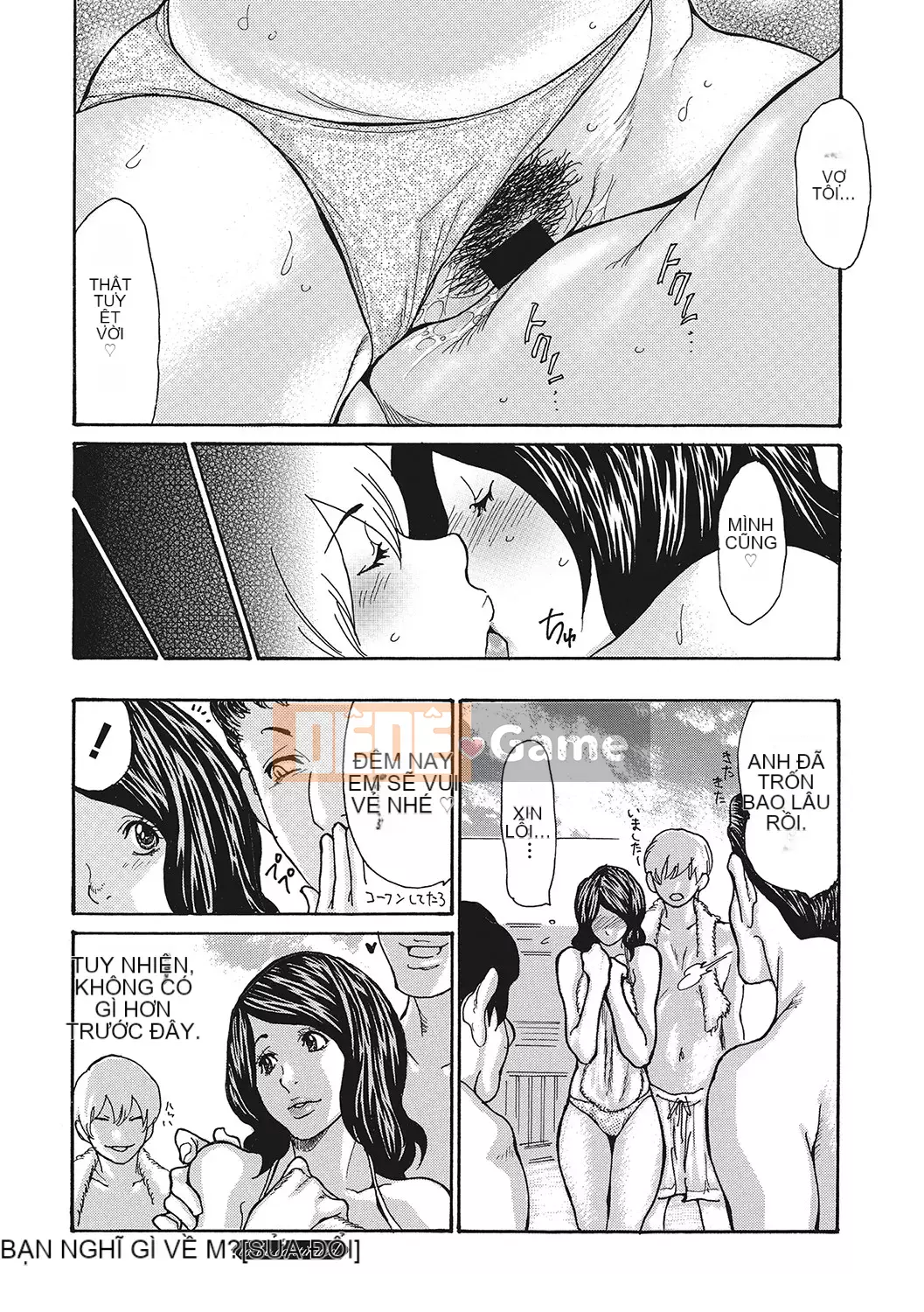 [Aoi Hitori] Cockold Liếm Aching Nữ Boss [Phiên bản đặc biệt giới hạn FANZA] [Kỹ thuật số]