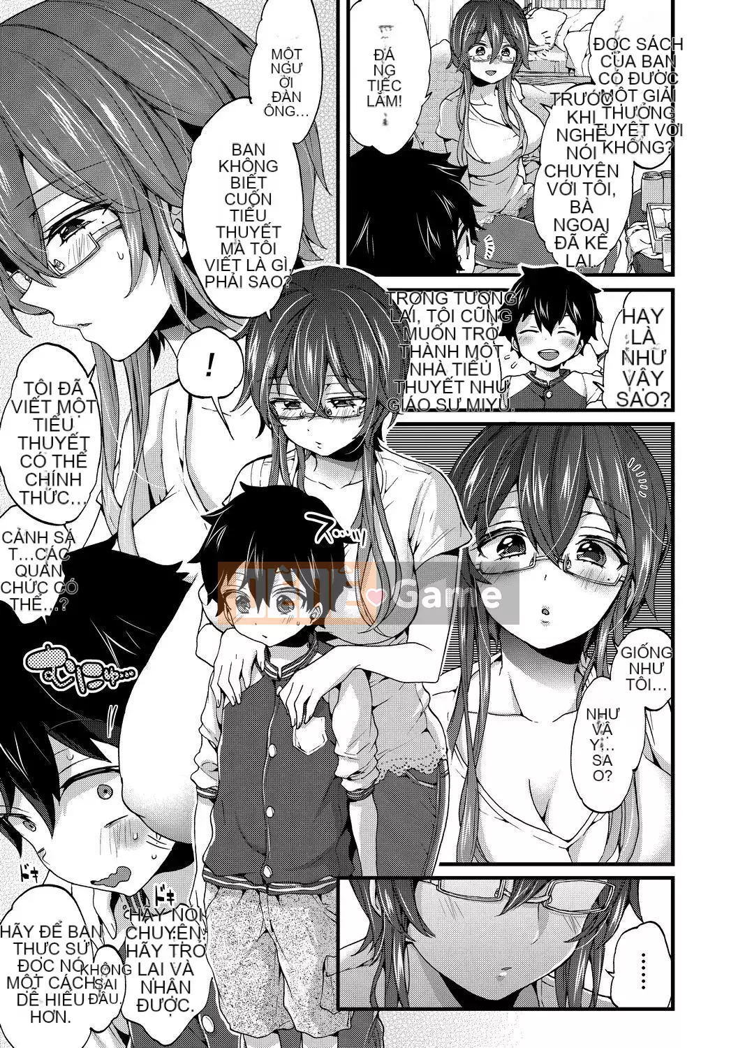 [FDA-010] [Morishima コン] Đĩa cao cấp Shota của em gái hoàng gia [PUBU] [K4W1H0R53]