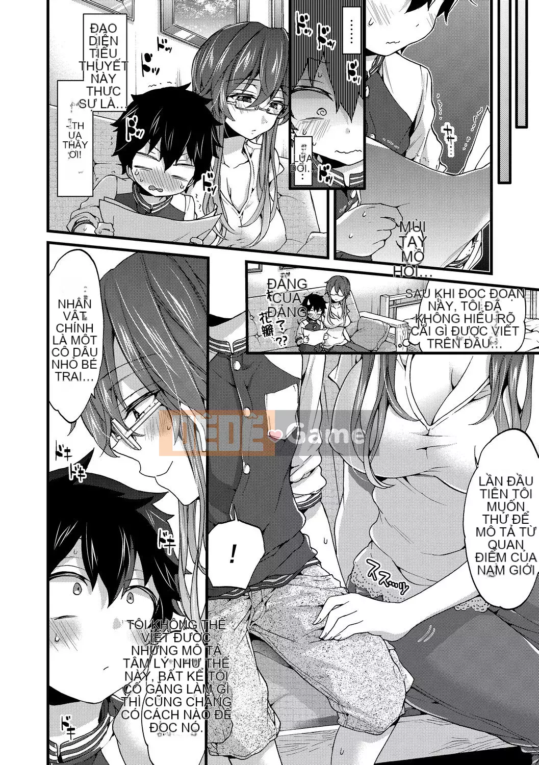 [FDA-010] [Morishima コン] Đĩa cao cấp Shota của em gái hoàng gia [PUBU] [K4W1H0R53]