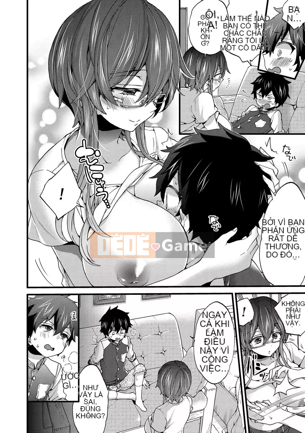 [FDA-010] [Morishima コン] Đĩa cao cấp Shota của em gái hoàng gia [PUBU] [K4W1H0R53]