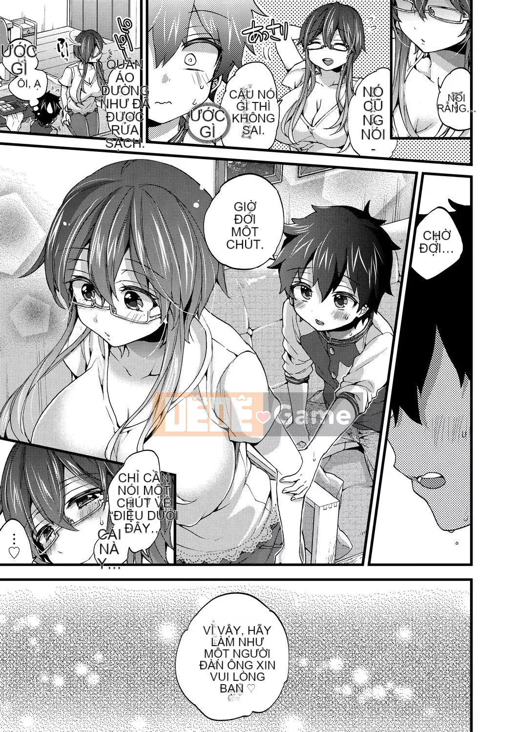 [FDA-010] [Morishima コン] Đĩa cao cấp Shota của em gái hoàng gia [PUBU] [K4W1H0R53]