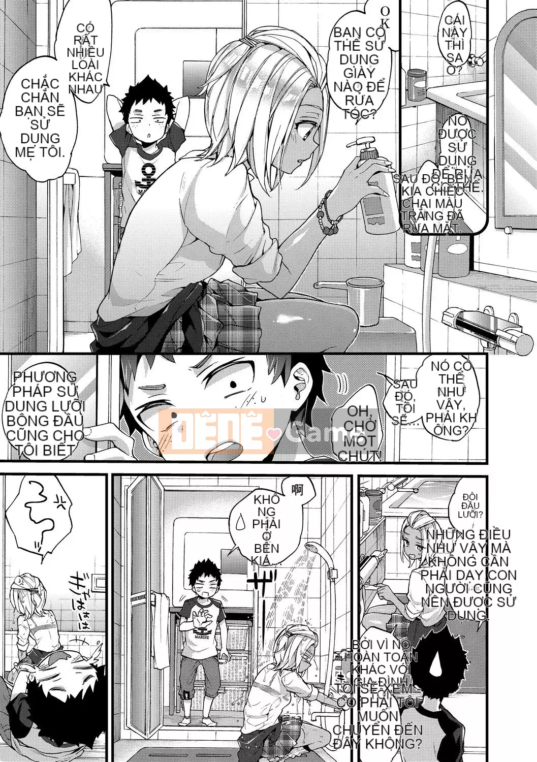 [FDA-010] [Morishima コン] Đĩa cao cấp Shota của em gái hoàng gia [PUBU] [K4W1H0R53]