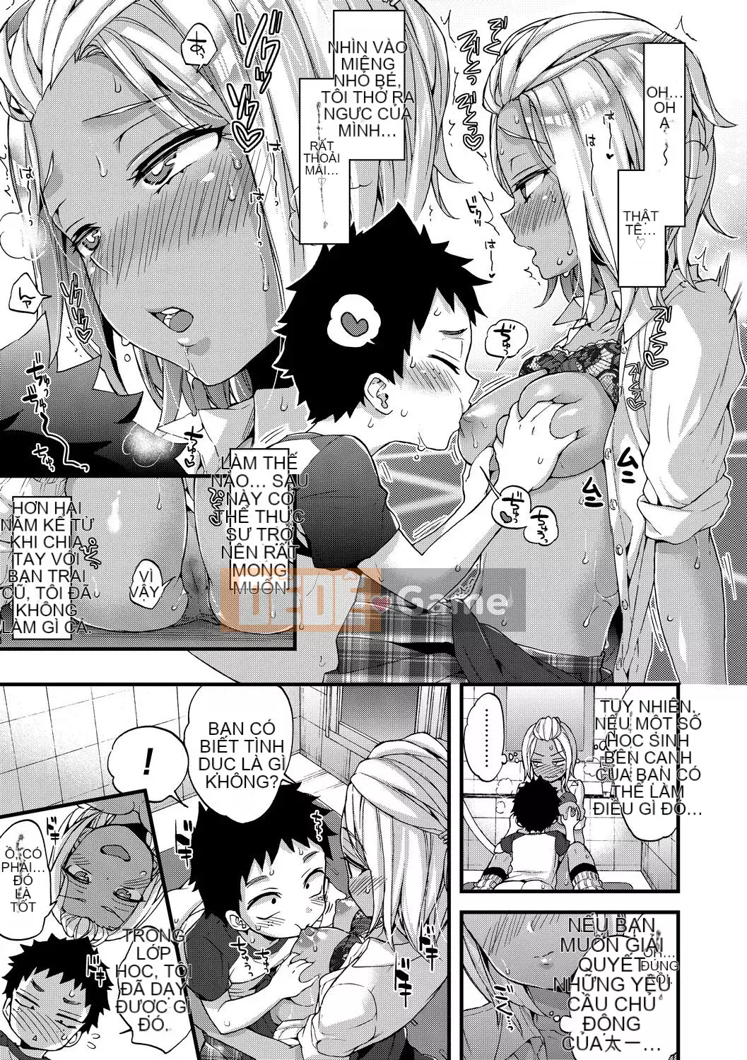 [FDA-010] [Morishima コン] Đĩa cao cấp Shota của em gái hoàng gia [PUBU] [K4W1H0R53]