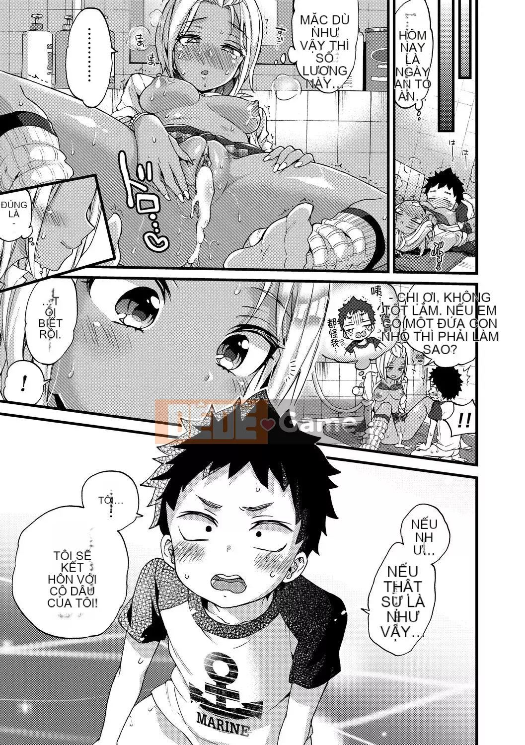 [FDA-010] [Morishima コン] Đĩa cao cấp Shota của em gái hoàng gia [PUBU] [K4W1H0R53]