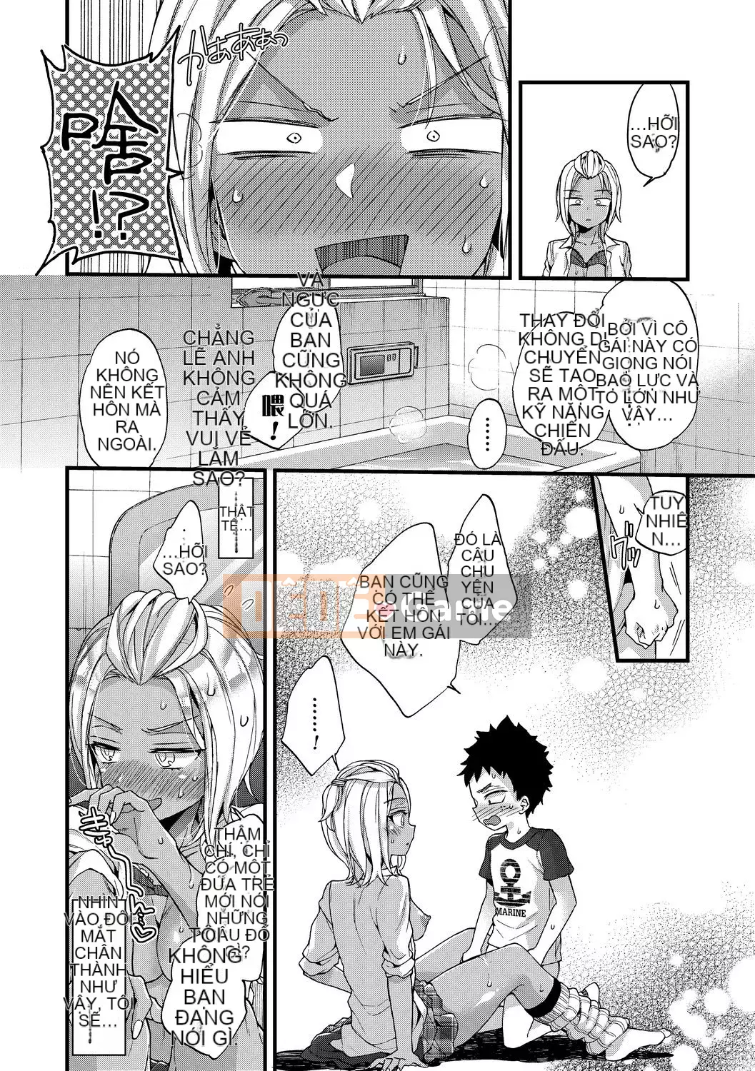 [FDA-010] [Morishima コン] Đĩa cao cấp Shota của em gái hoàng gia [PUBU] [K4W1H0R53]