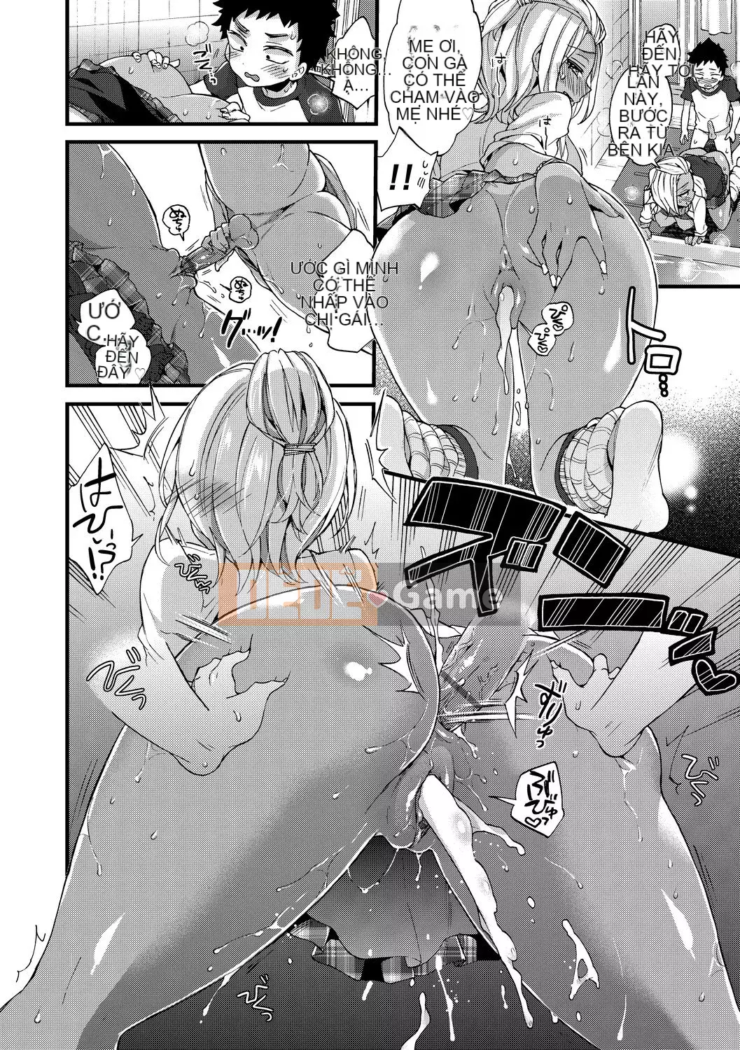 [FDA-010] [Morishima コン] Đĩa cao cấp Shota của em gái hoàng gia [PUBU] [K4W1H0R53]