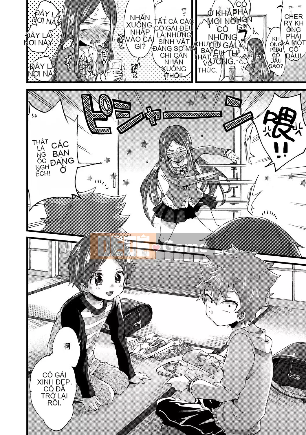 [FDA-010] [Morishima コン] Đĩa cao cấp Shota của em gái hoàng gia [PUBU] [K4W1H0R53]