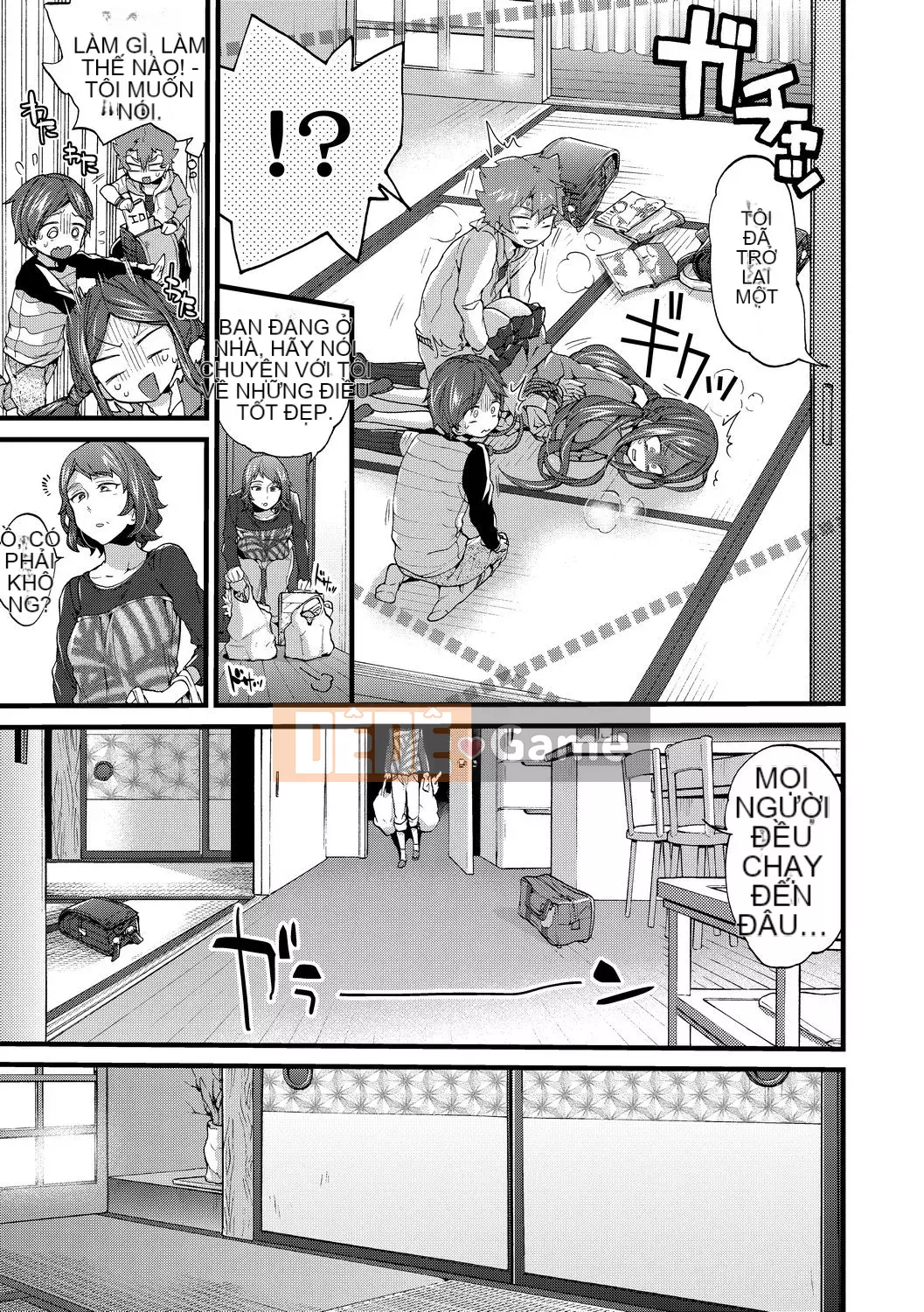 [FDA-010] [Morishima コン] Đĩa cao cấp Shota của em gái hoàng gia [PUBU] [K4W1H0R53]