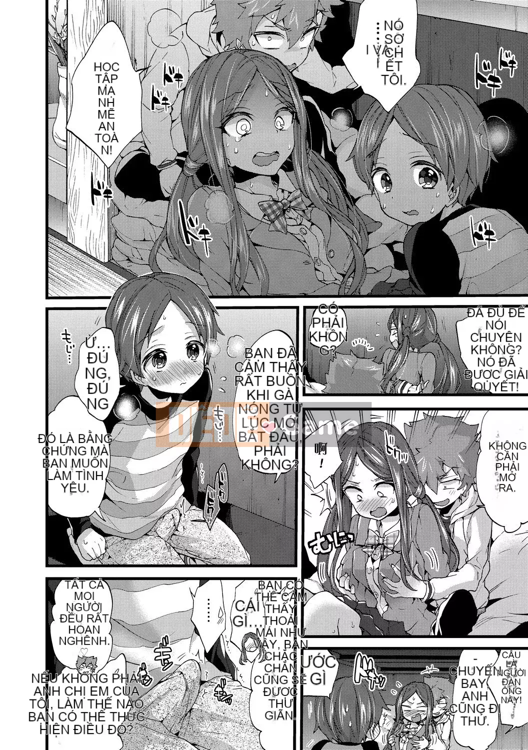 [FDA-010] [Morishima コン] Đĩa cao cấp Shota của em gái hoàng gia [PUBU] [K4W1H0R53]