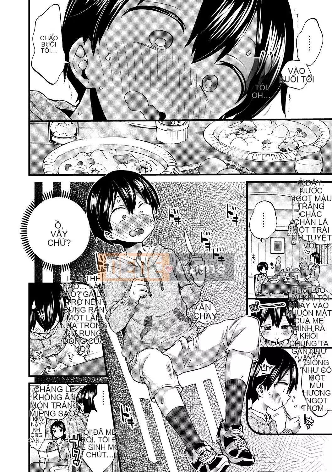 [FDA-010] [Morishima コン] Đĩa cao cấp Shota của em gái hoàng gia [PUBU] [K4W1H0R53]