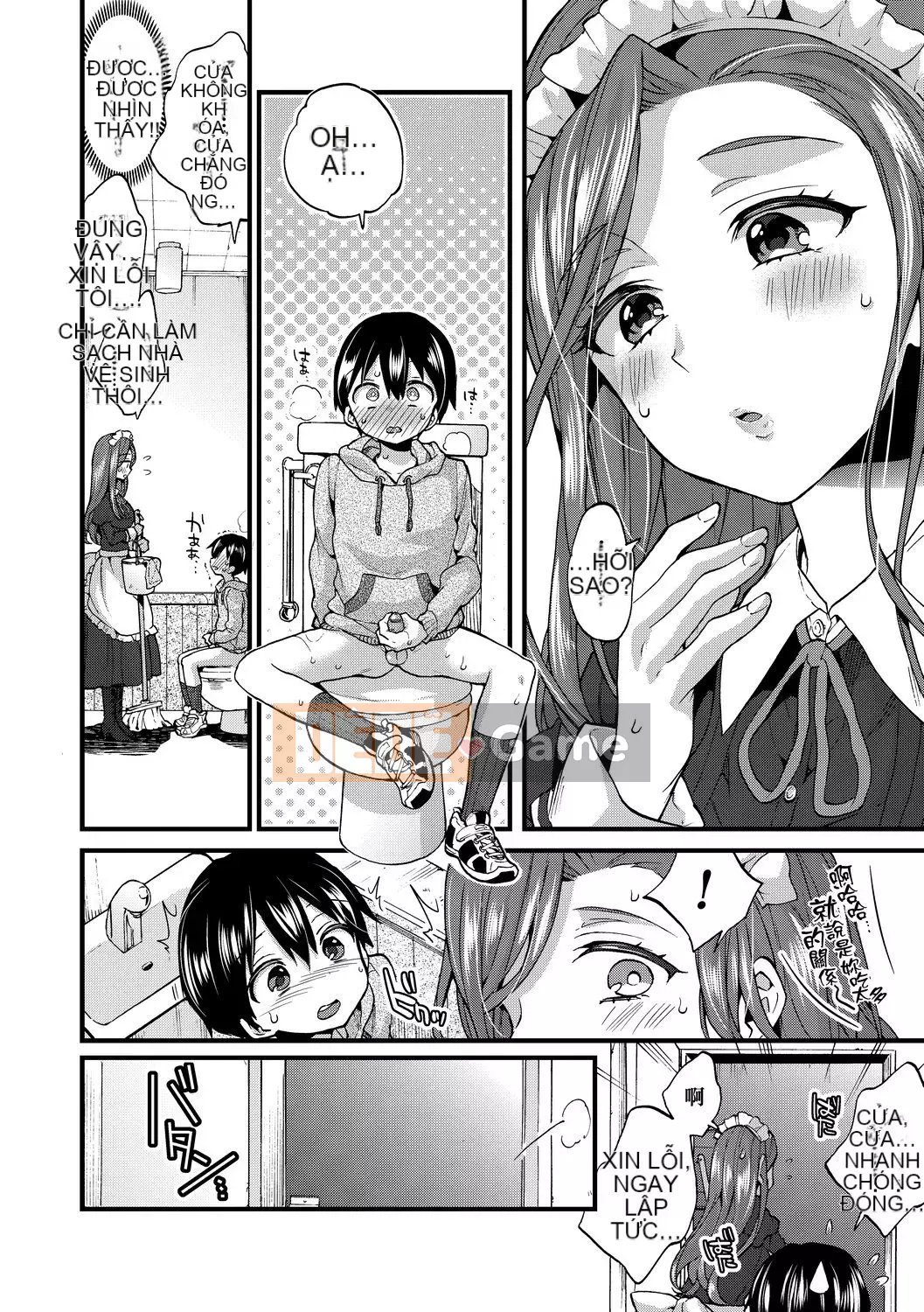 [FDA-010] [Morishima コン] Đĩa cao cấp Shota của em gái hoàng gia [PUBU] [K4W1H0R53]