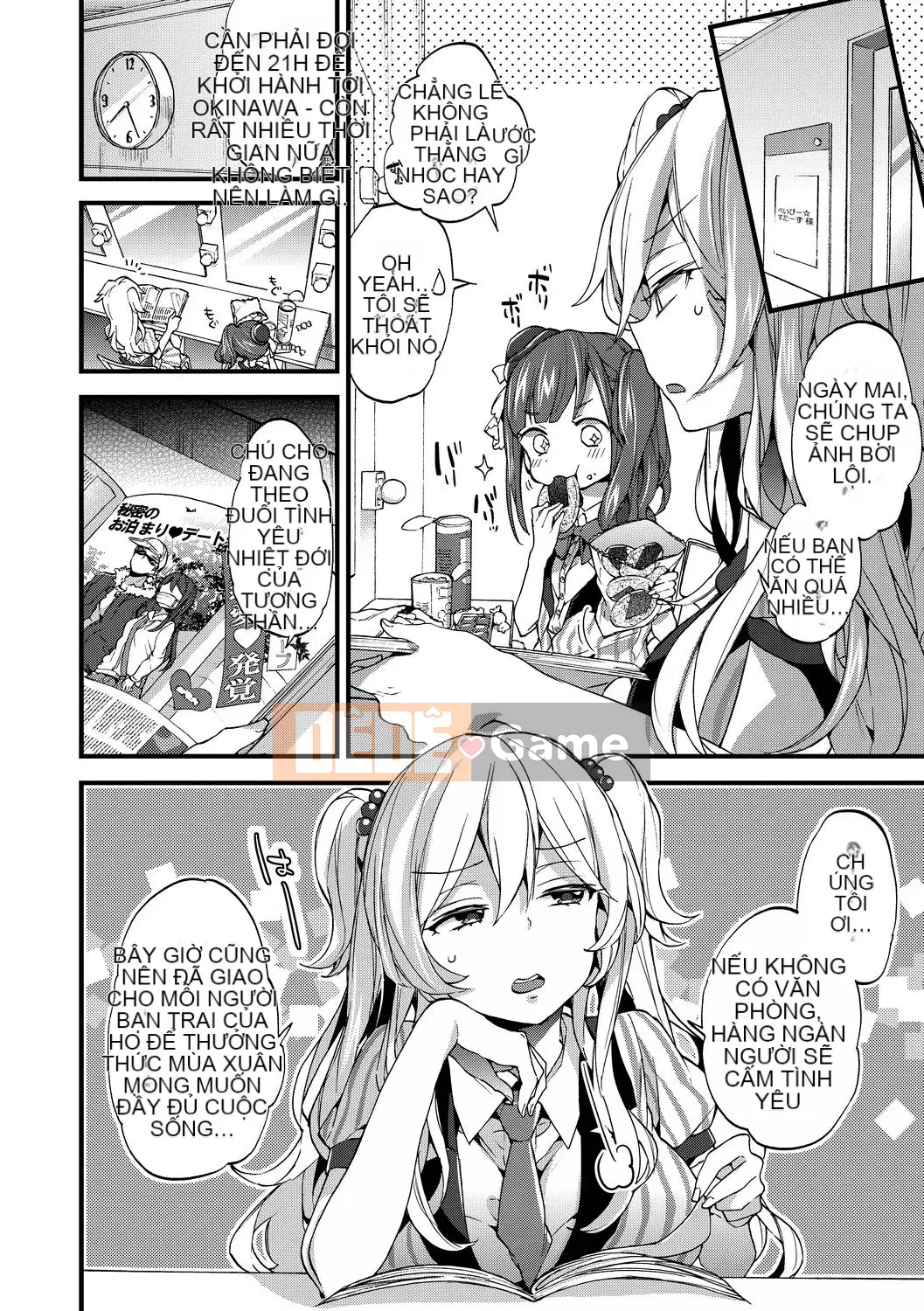 [FDA-010] [Morishima コン] Đĩa cao cấp Shota của em gái hoàng gia [PUBU] [K4W1H0R53]