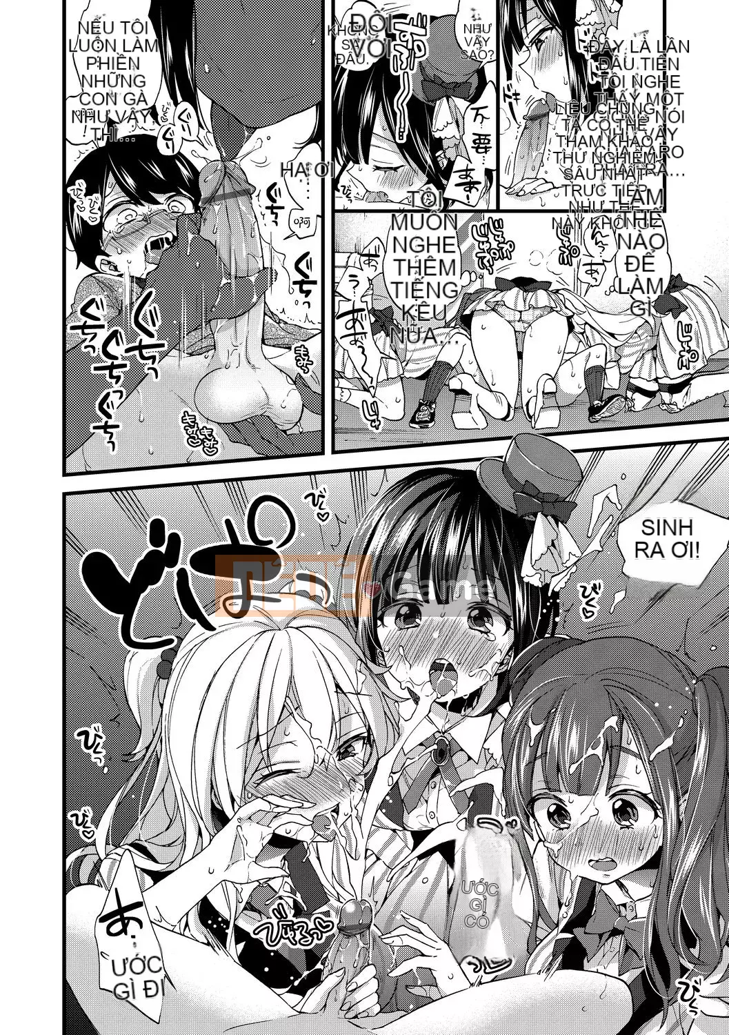 [FDA-010] [Morishima コン] Đĩa cao cấp Shota của em gái hoàng gia [PUBU] [K4W1H0R53]