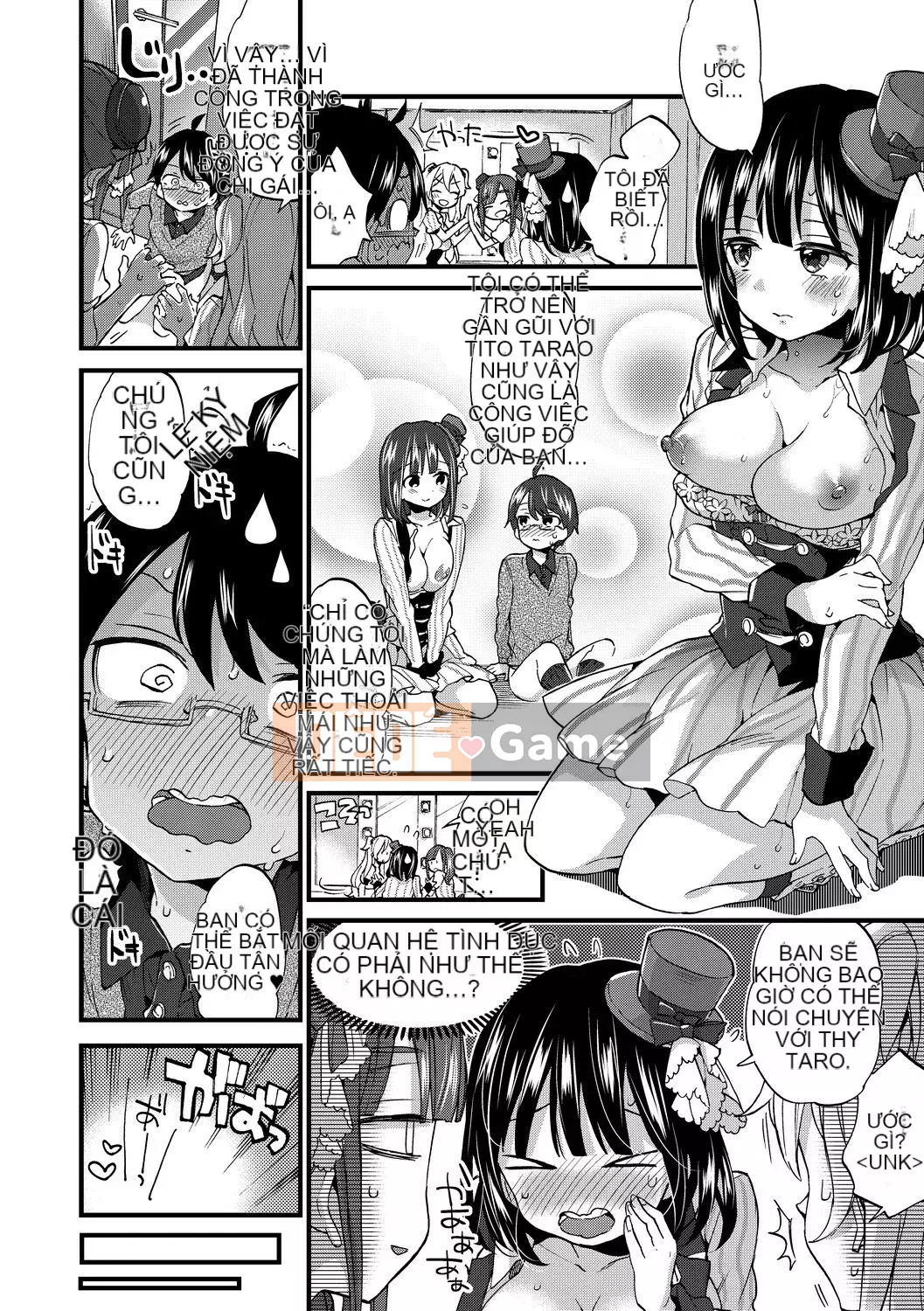 [FDA-010] [Morishima コン] Đĩa cao cấp Shota của em gái hoàng gia [PUBU] [K4W1H0R53]