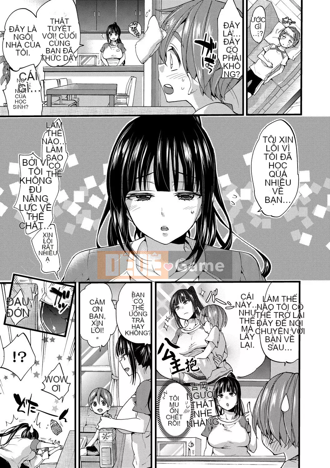 [FDA-010] [Morishima コン] Đĩa cao cấp Shota của em gái hoàng gia [PUBU] [K4W1H0R53]