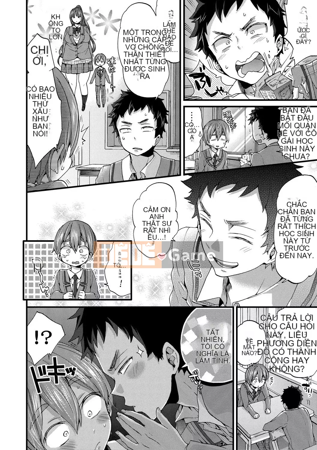 [FDA-010] [Morishima コン] Đĩa cao cấp Shota của em gái hoàng gia [PUBU] [K4W1H0R53]