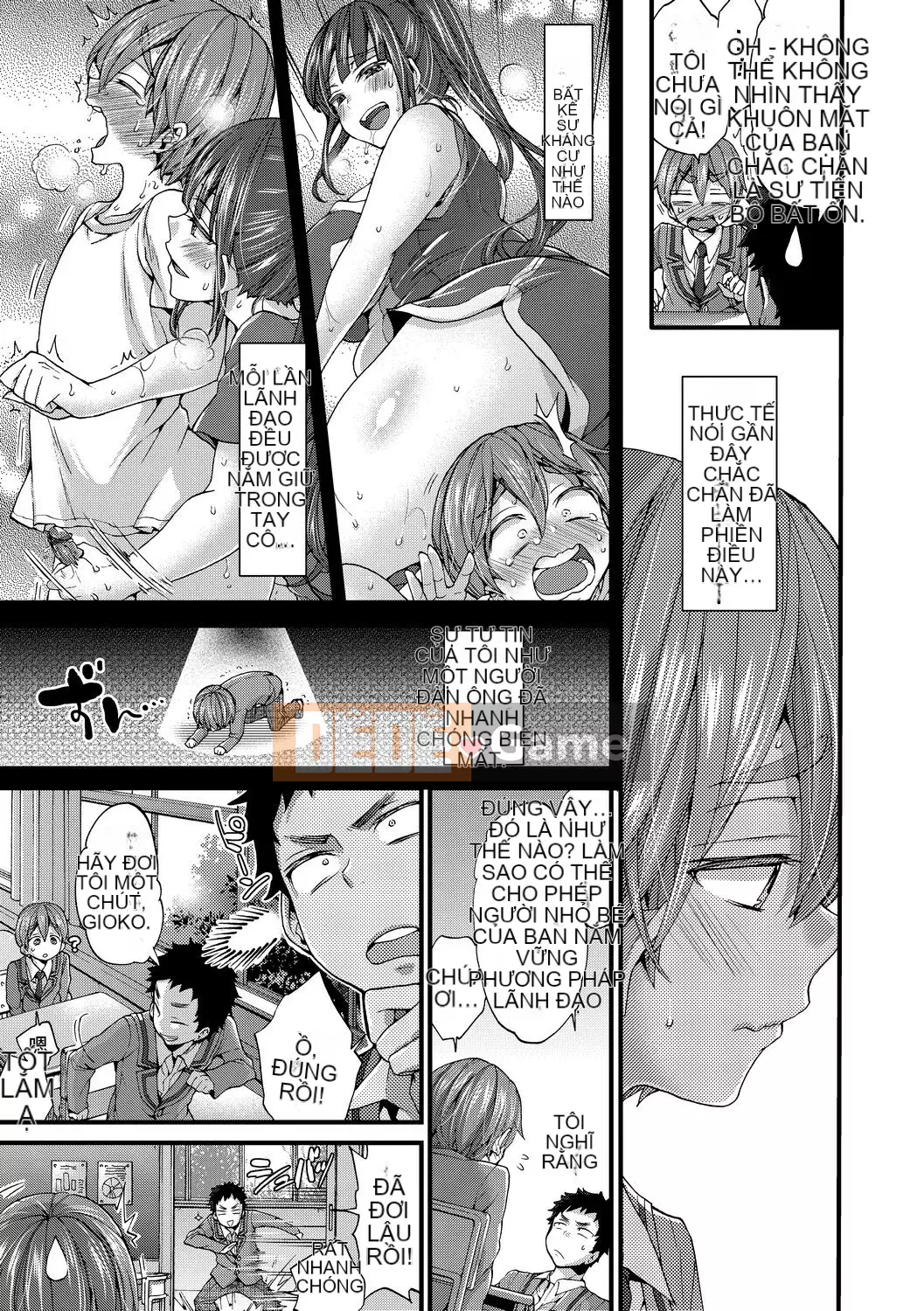 [FDA-010] [Morishima コン] Đĩa cao cấp Shota của em gái hoàng gia [PUBU] [K4W1H0R53]