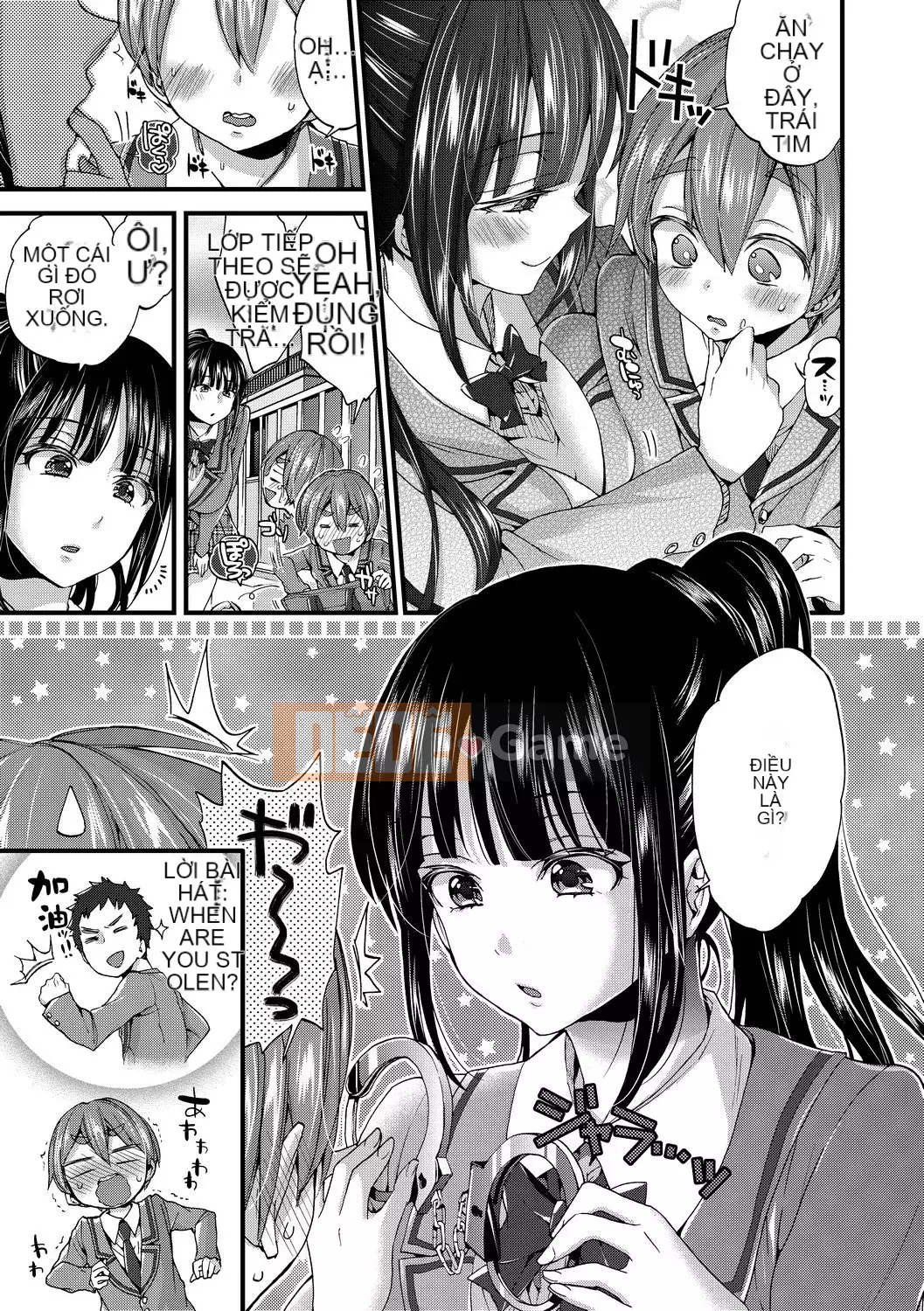 [FDA-010] [Morishima コン] Đĩa cao cấp Shota của em gái hoàng gia [PUBU] [K4W1H0R53]