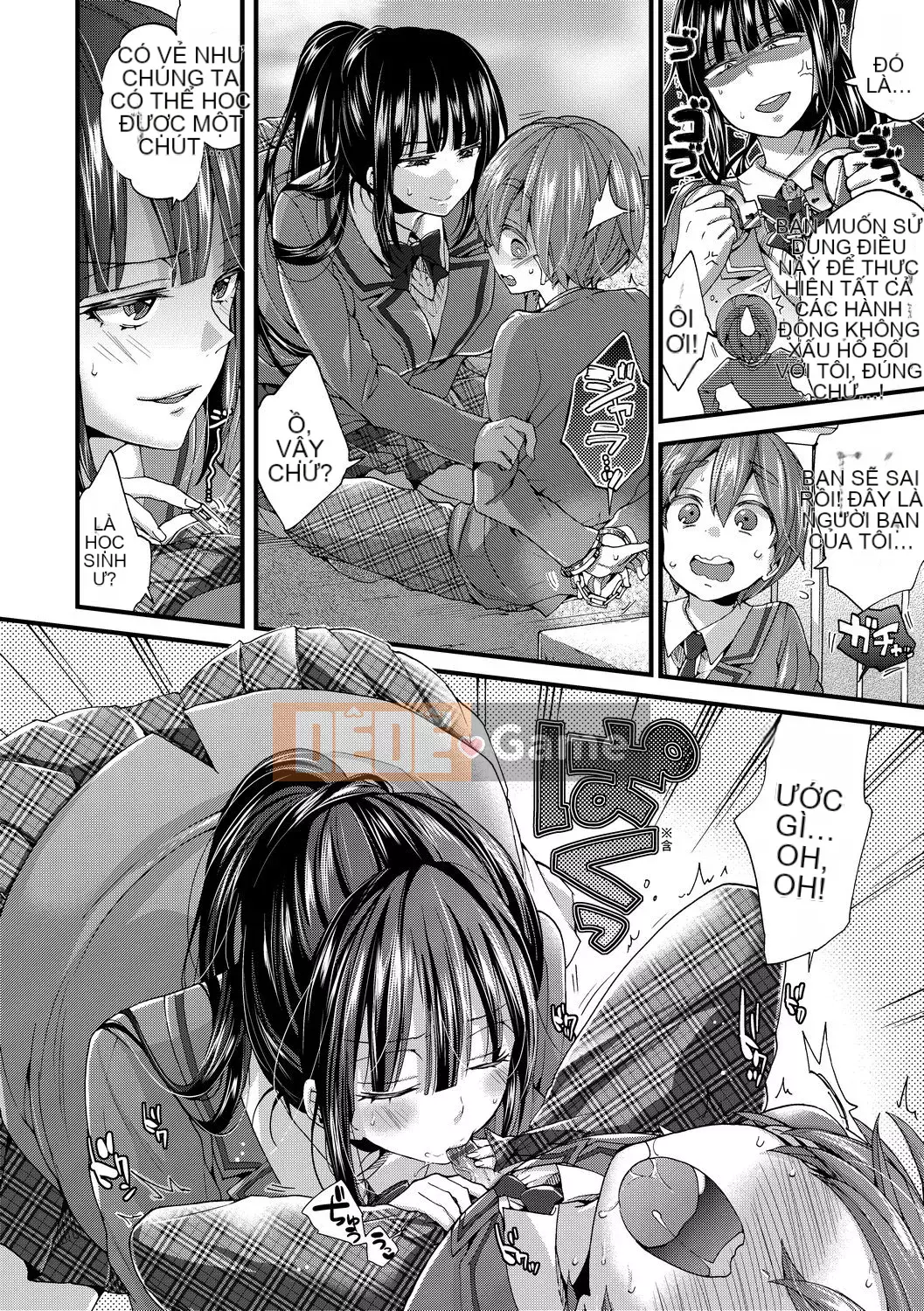 [FDA-010] [Morishima コン] Đĩa cao cấp Shota của em gái hoàng gia [PUBU] [K4W1H0R53]