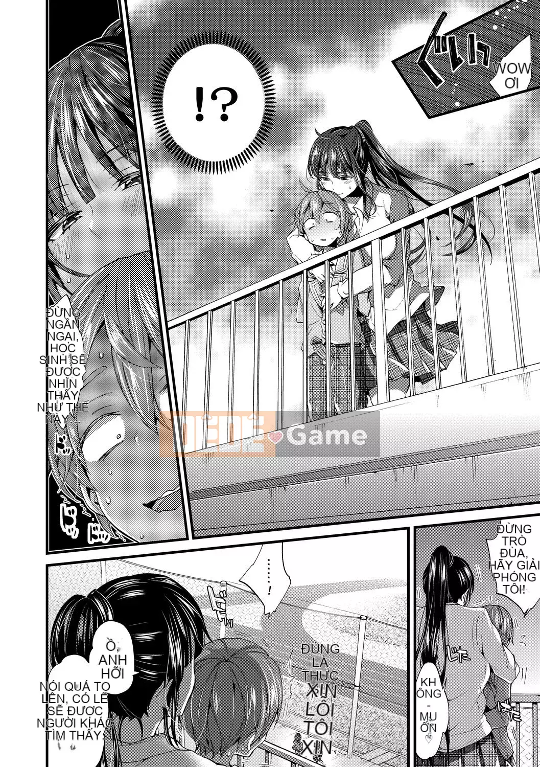 [FDA-010] [Morishima コン] Đĩa cao cấp Shota của em gái hoàng gia [PUBU] [K4W1H0R53]