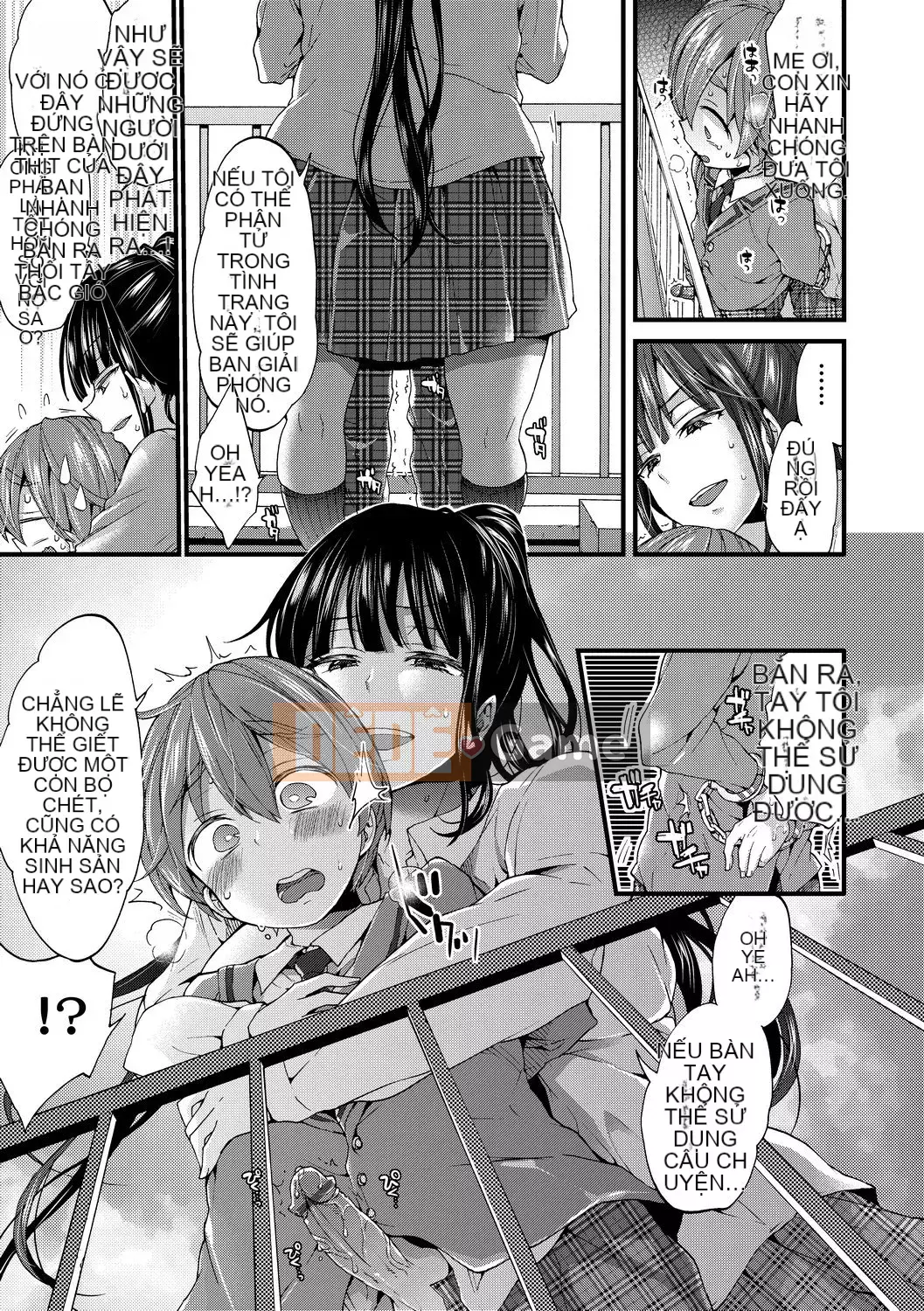 [FDA-010] [Morishima コン] Đĩa cao cấp Shota của em gái hoàng gia [PUBU] [K4W1H0R53]