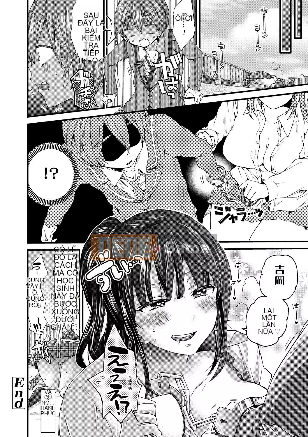 [FDA-010] [Morishima コン] Đĩa cao cấp Shota của em gái hoàng gia [PUBU] [K4W1H0R53]